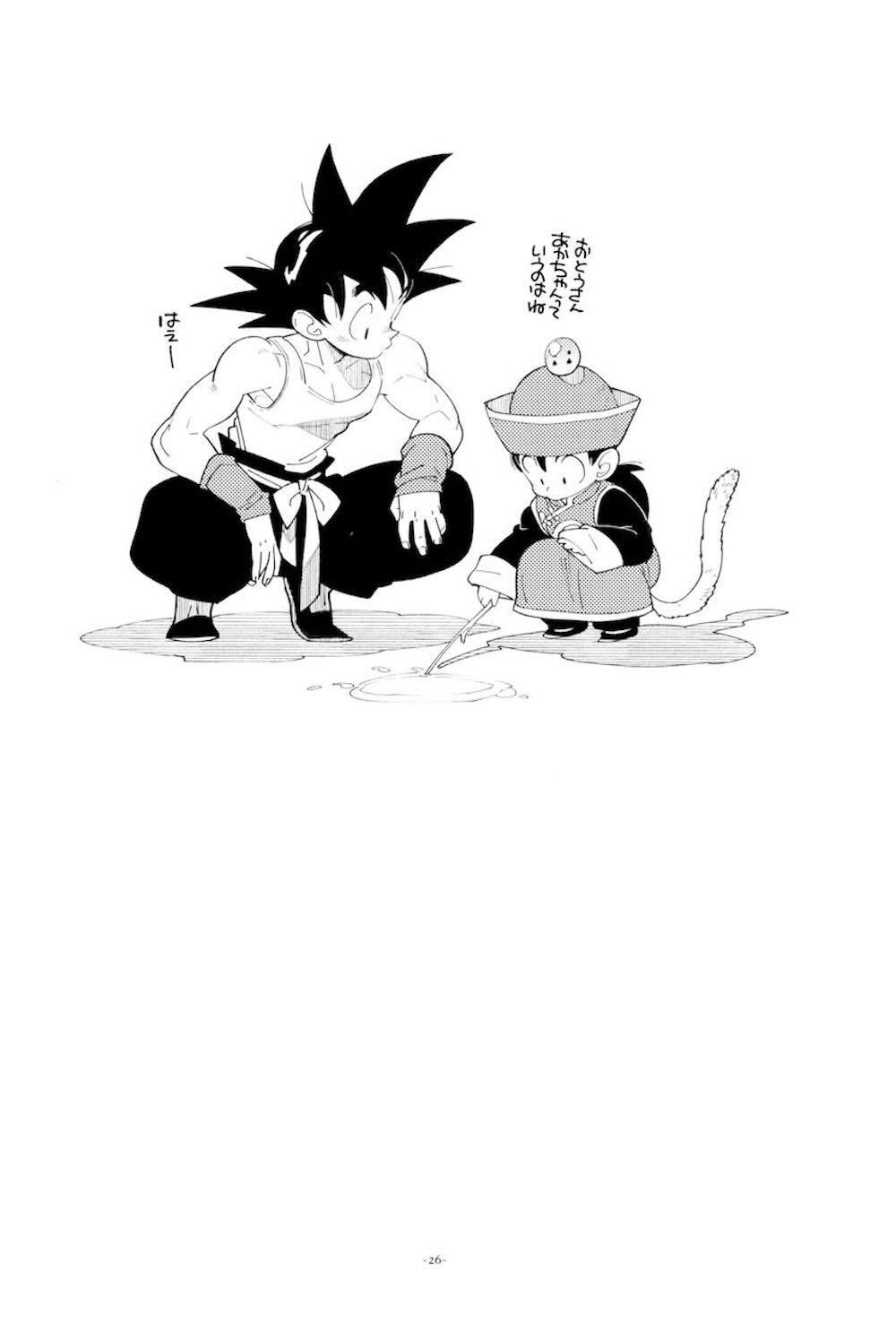 【ドラゴンボール】かまえた新居で新婚生活を送る孫悟空とチチが知ったばかりの知識をフルに使ってお互いを想い合う初体験のラブラブエッチ25