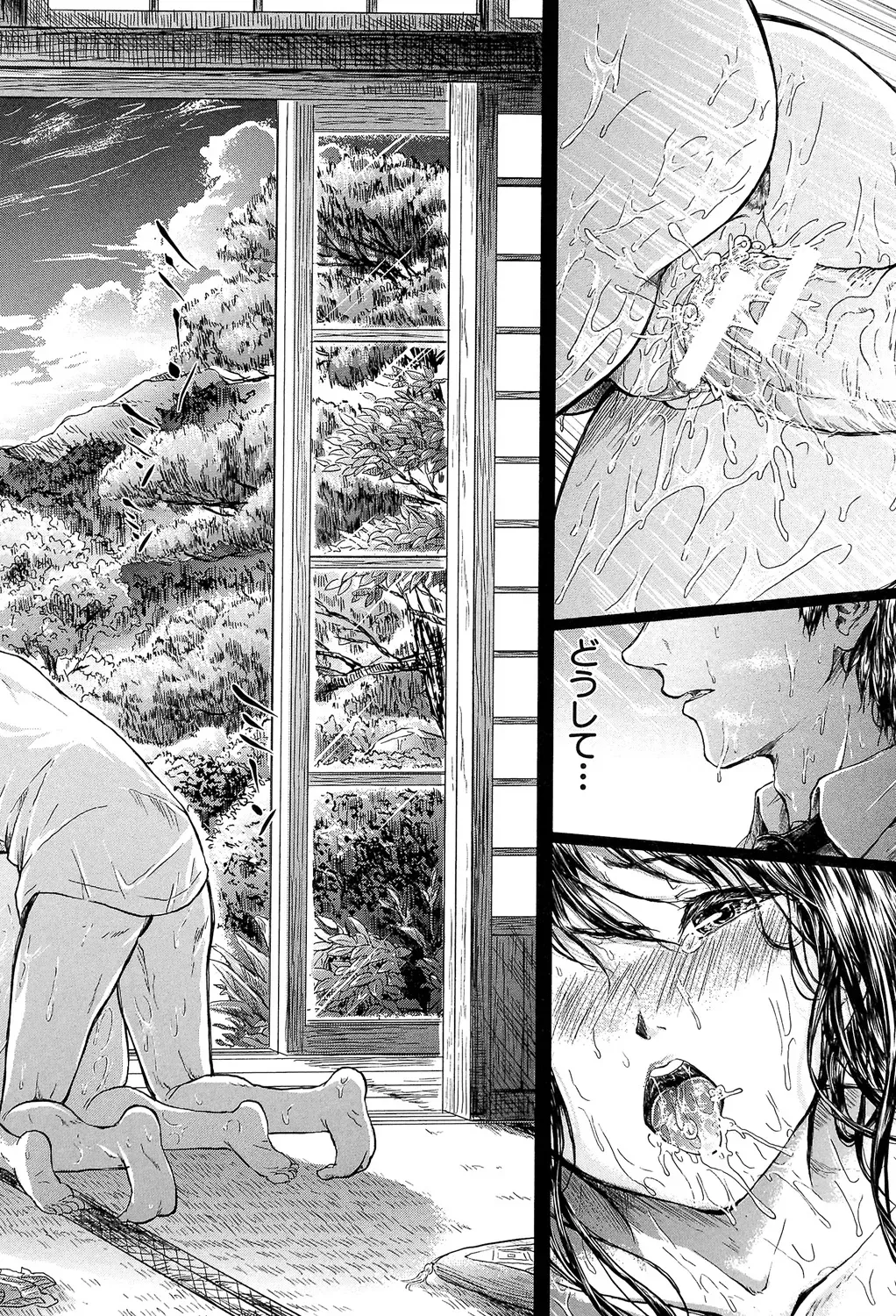 時を巻き戻せる神の時計を手に入れた非常勤講師の男性がストレス発散の為に女子生徒や美人教師を強引に犯してから時間を戻して好き勝手にセクハラエッチ79