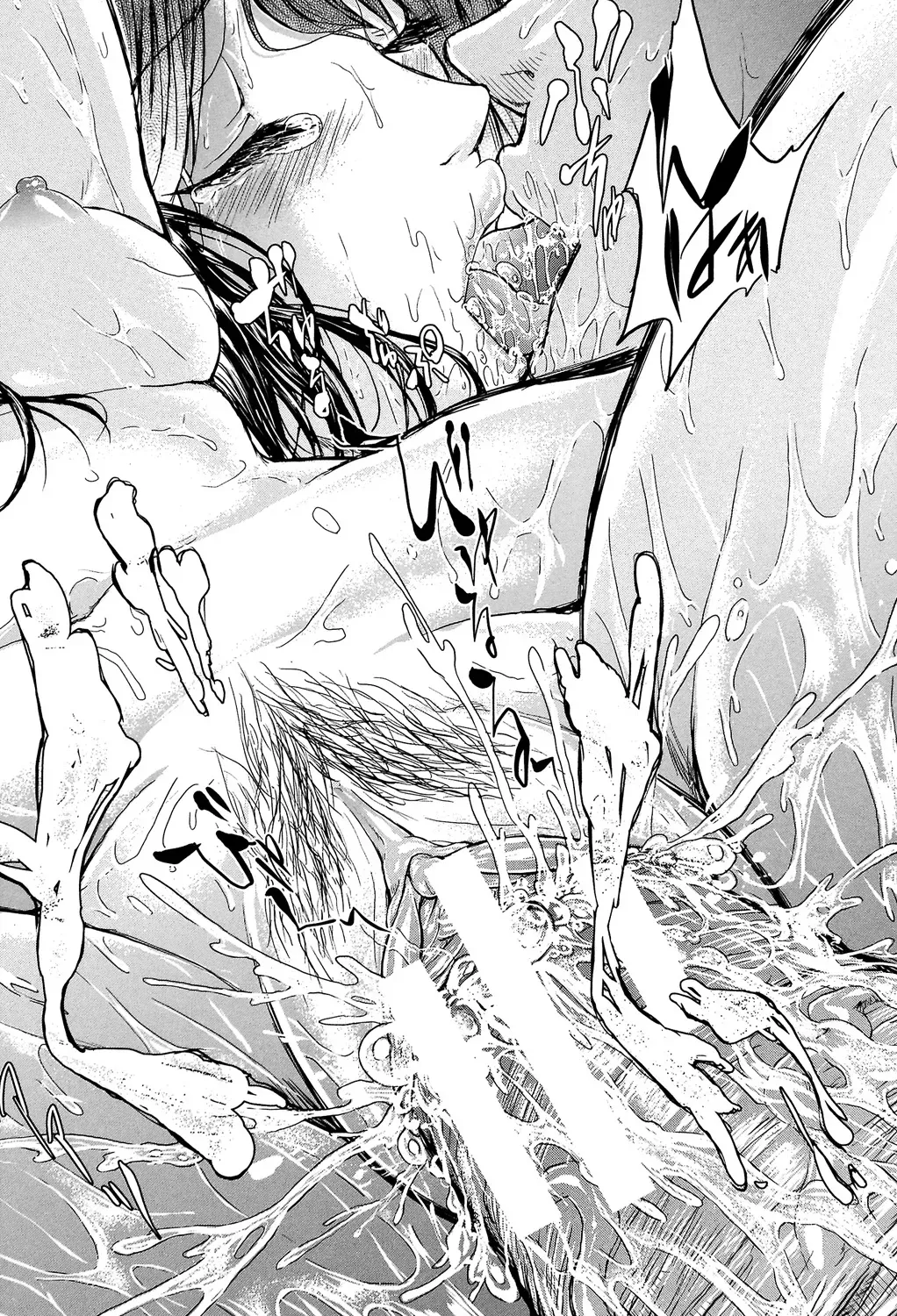 時を巻き戻せる神の時計を手に入れた非常勤講師の男性がストレス発散の為に女子生徒や美人教師を強引に犯してから時間を戻して好き勝手にセクハラエッチ83