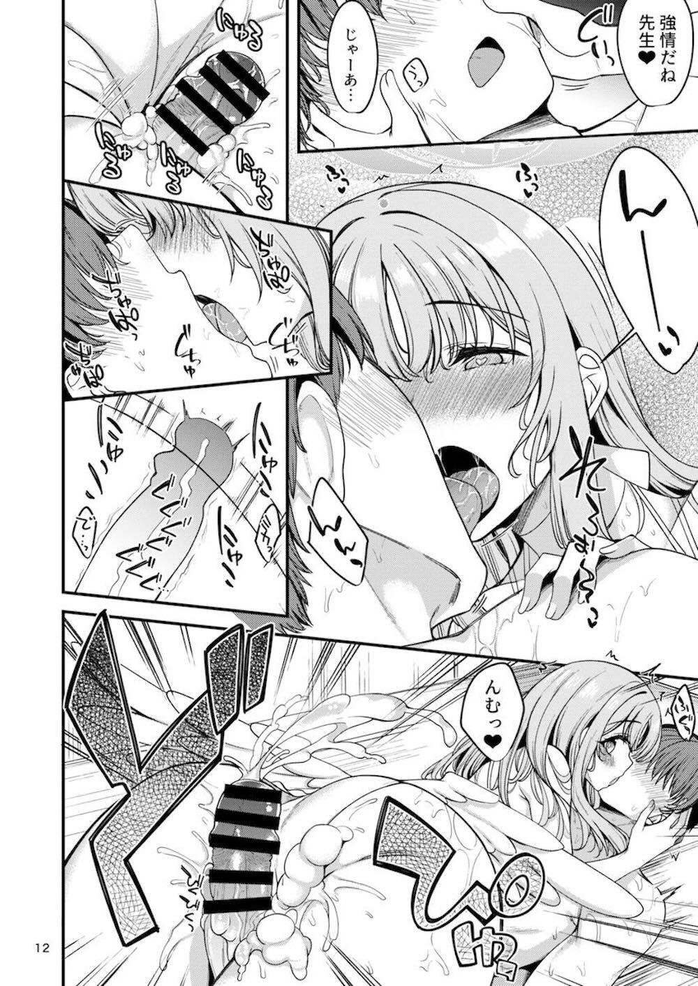 【ブルーアーカイブ】先生がお風呂に入る際に水着で一緒に入って洗っているうちに足を滑らせ背中に抱き着いてしまった聖園ミカが勃起させてしまった事に気づき責任をとってイチャラブ洗体エッチ11