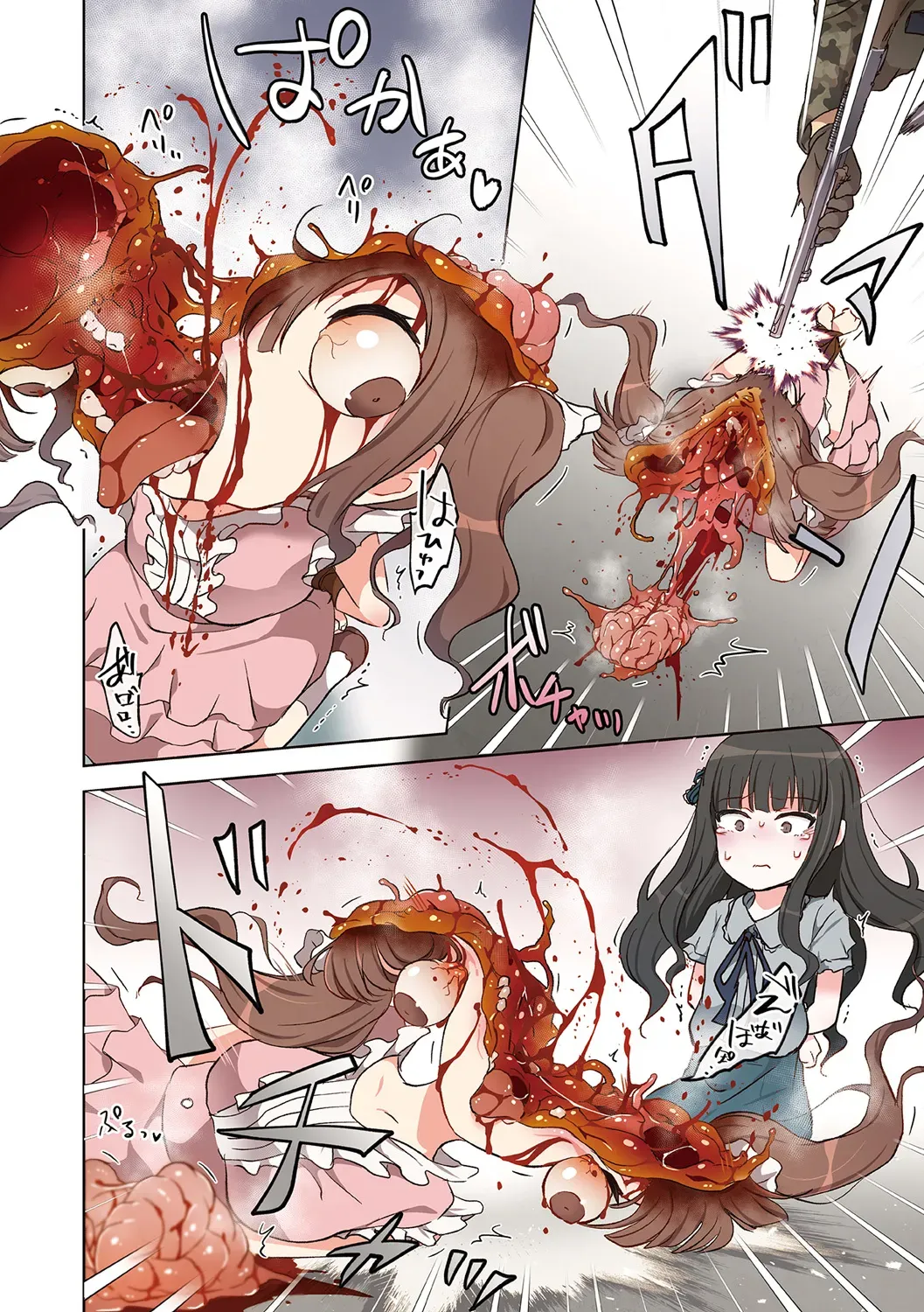 誘拐された少女が誘拐に騙されてカラダを切り刻まれながら助けてもらう為に犯されることに必死に耐える禁断グロテスクエッチ6