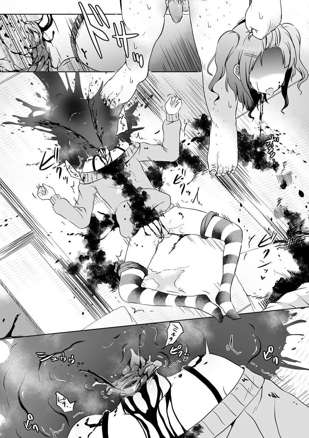 誘拐された少女が誘拐に騙されてカラダを切り刻まれながら助けてもらう為に犯されることに必死に耐える禁断グロテスクエッチ67