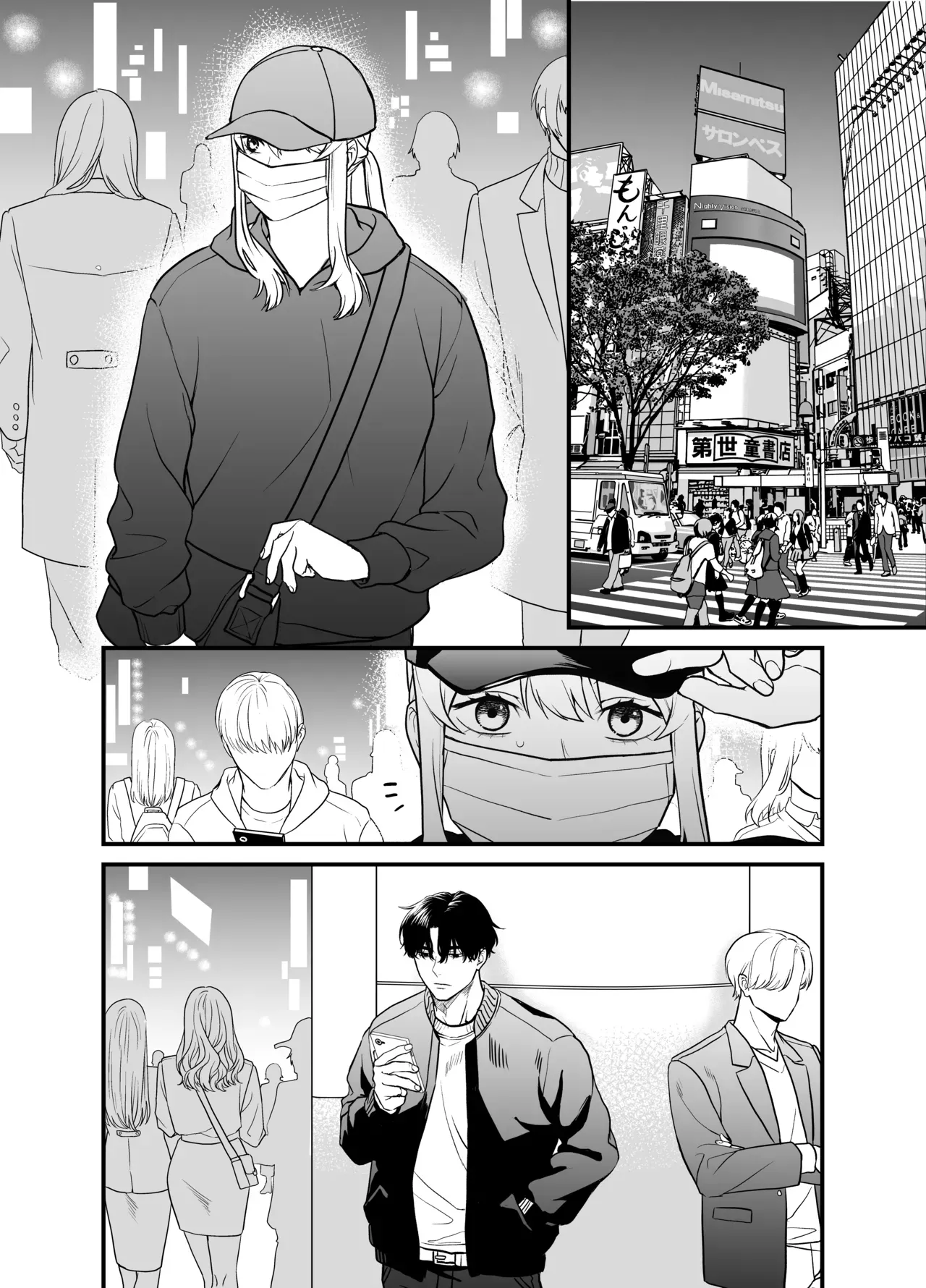 婚約者とも順調な中で秘密を内に押し込めて生活する美人教師が10年前家庭教師として受け持っていたイケメン生徒と再会して順風満帆な日々は崩れちゃうドキドキ寝取られエッチ77