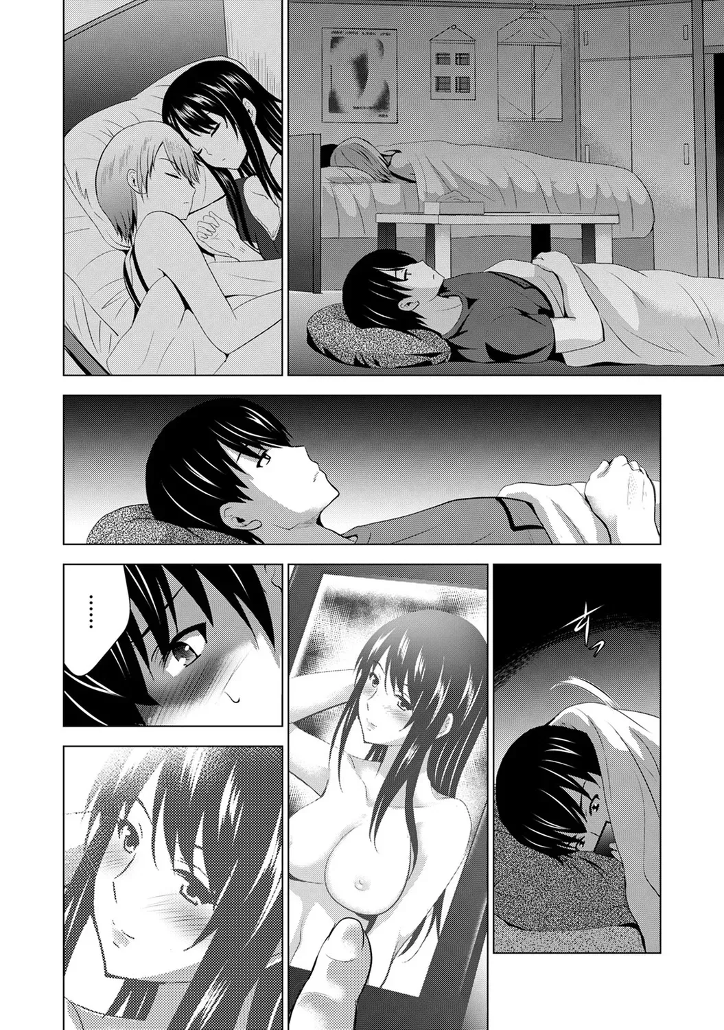 彼女と半同棲している男子大学生が彼女の親友がAV女優であると判明して我慢できなくなりいっぱい気持ち良い事をしてもらっちゃうドキドキ浮気エッチ16