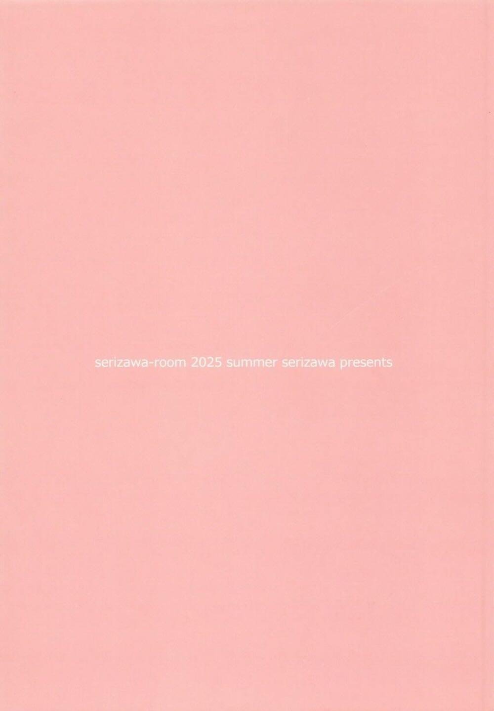 【アマガミ】29歳で教師をする高橋麻耶がセクシーコスプレに挑戦してムラムラを発散する為に痴態を晒して男子生徒たちとストレス解消セックス28