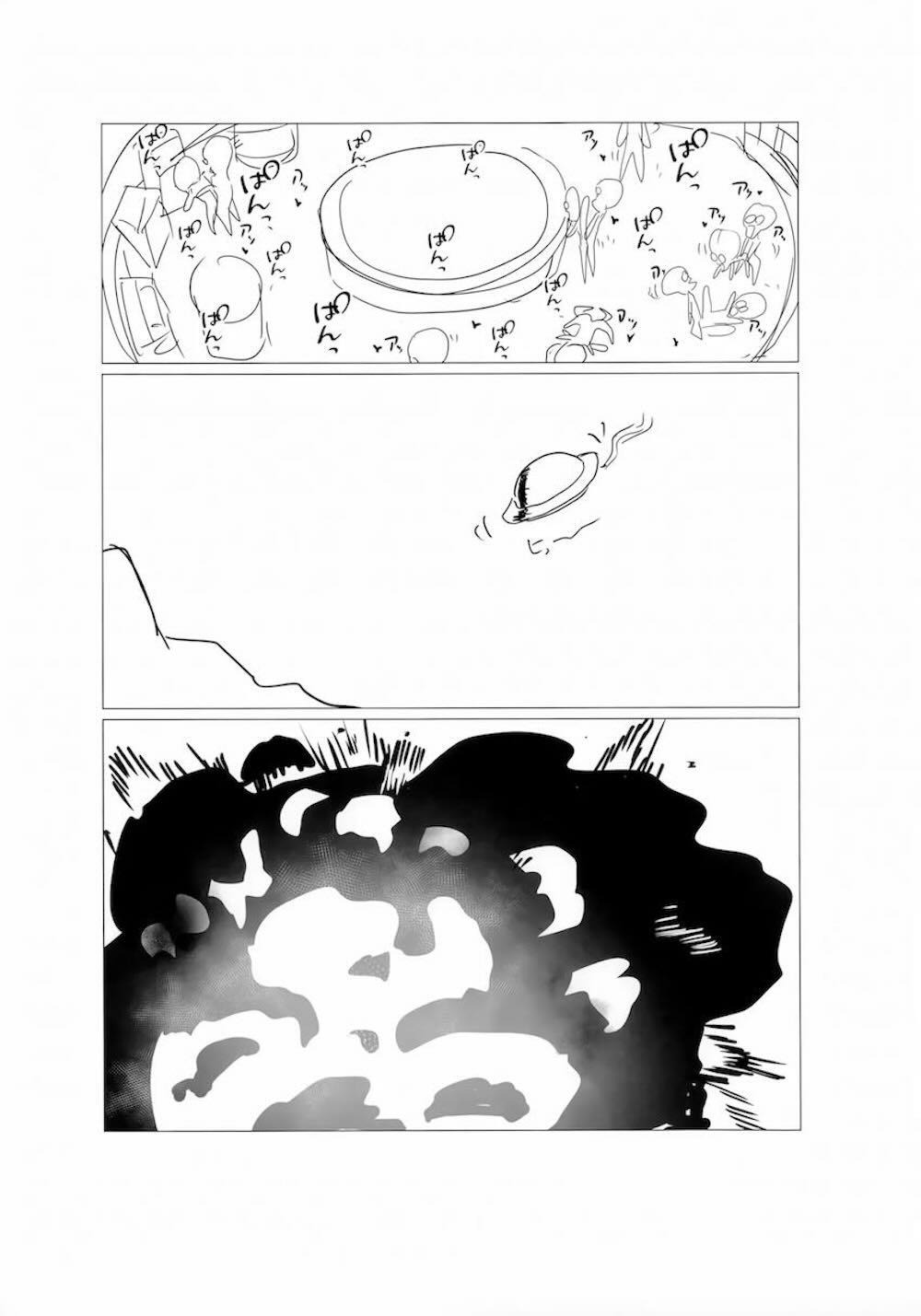 【ブルーアーカイブ】休暇中に先生とデートをする天雨アコが突然現れたなぞの生物が襲いかかられ先生の目の前で無理やり犯されちゃう触手エッチ16