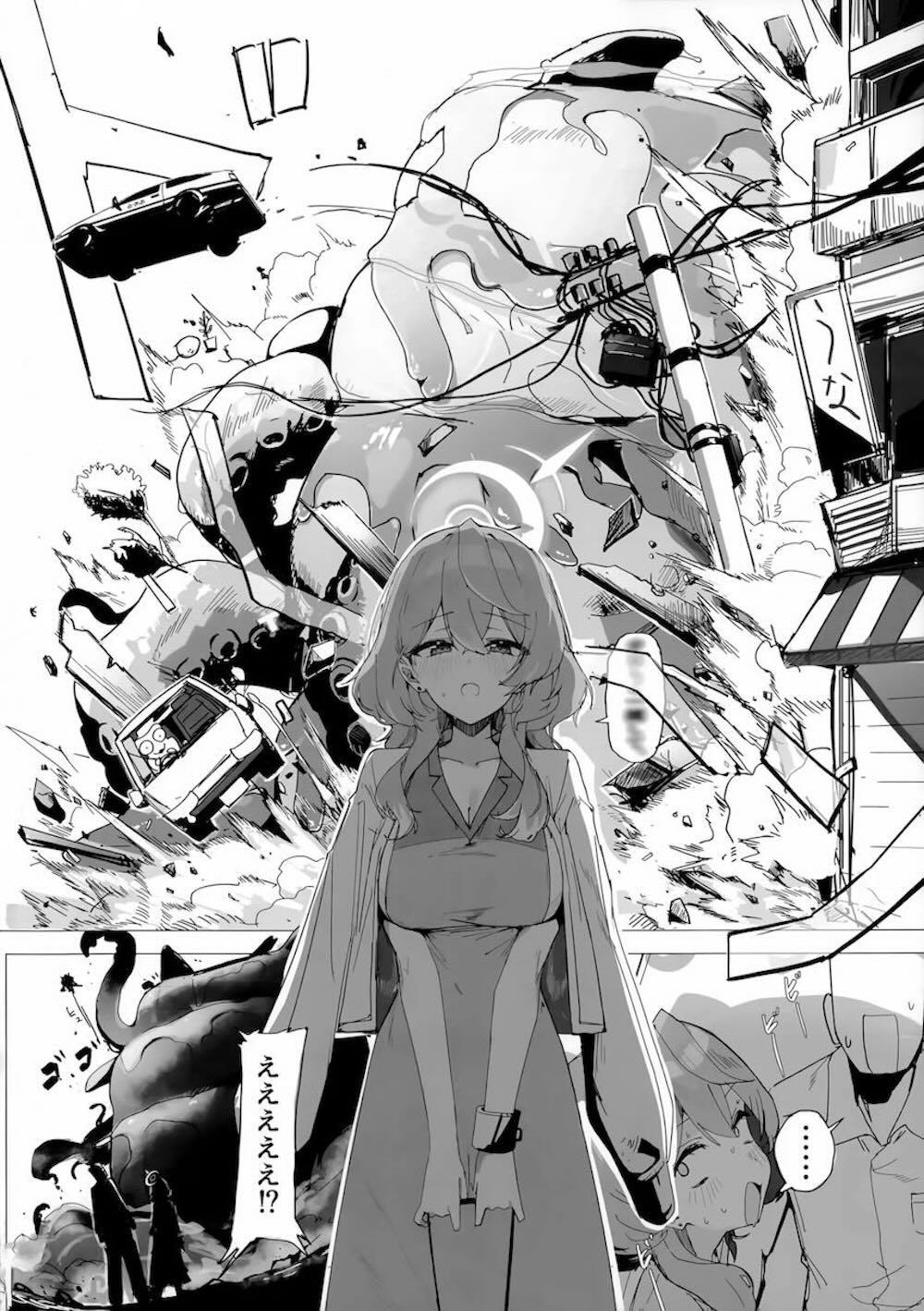 【ブルーアーカイブ】休暇中に先生とデートをする天雨アコが突然現れたなぞの生物が襲いかかられ先生の目の前で無理やり犯されちゃう触手エッチ3