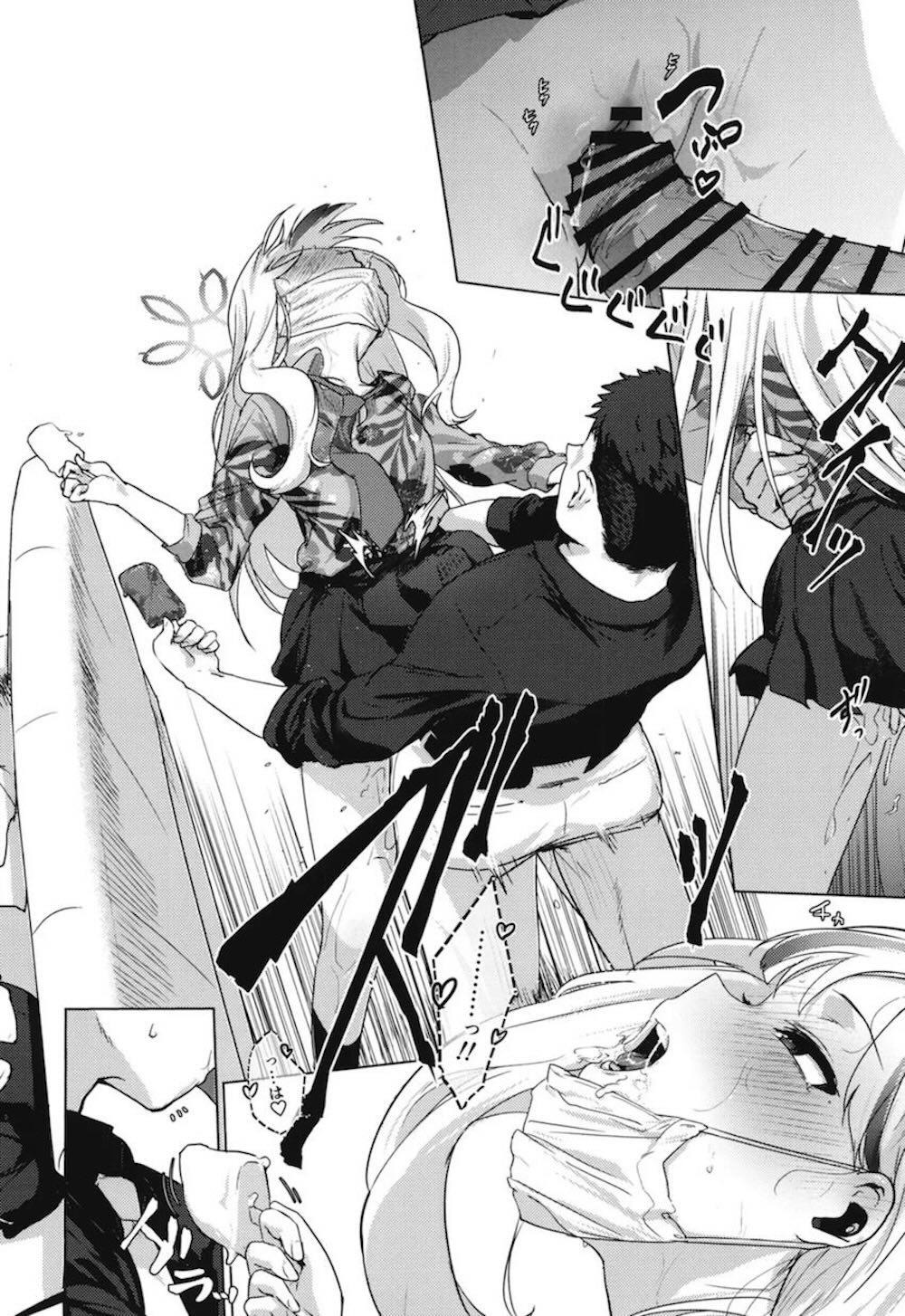 【ブルーアーカイブ】先生との行為中の自分の喘ぎ声を聞くように指示されたコノカが全く仕事に集中できずにムラムラしているところにキスされて性欲爆発で濃厚セックス28