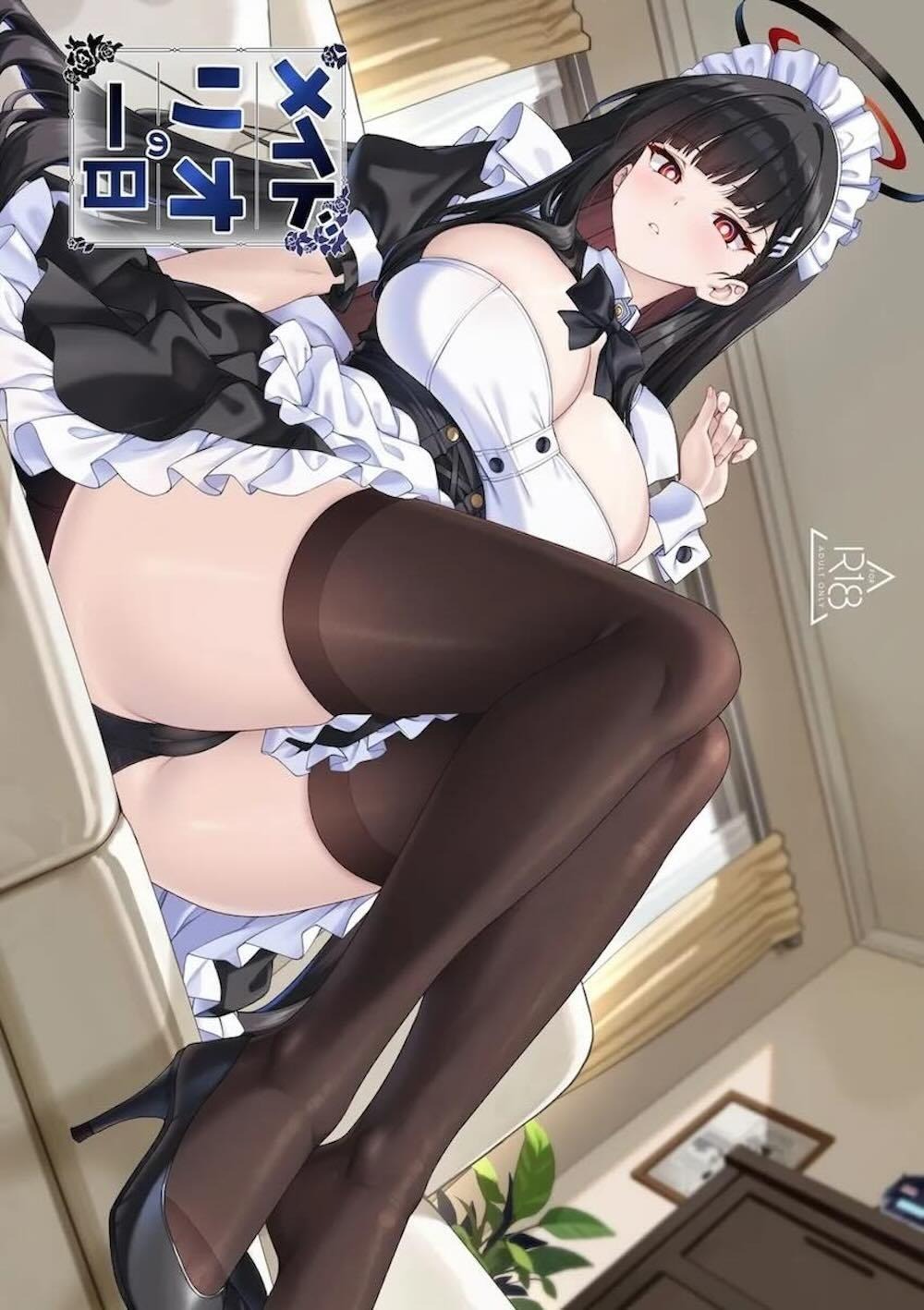 【ブルーアーカイブ】開発部たちの無理難題で仕事が増えてしまった先生のまえにやってきたメイド服姿で日直を担当する調月リオが疲れを癒す為にイチャラブご奉仕エッチ