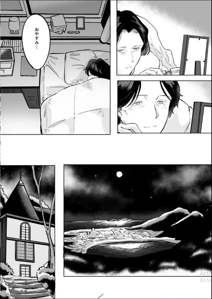 妻と死別したおじさん書店主が金曜日の夕暮れ時に現れる謎の少女に今の関係が変わって事に恐れ薬を盛られて雌のカラダにされてフタナリ白蛇の化身にメス堕ちさせられちゃう禁断エッチ14