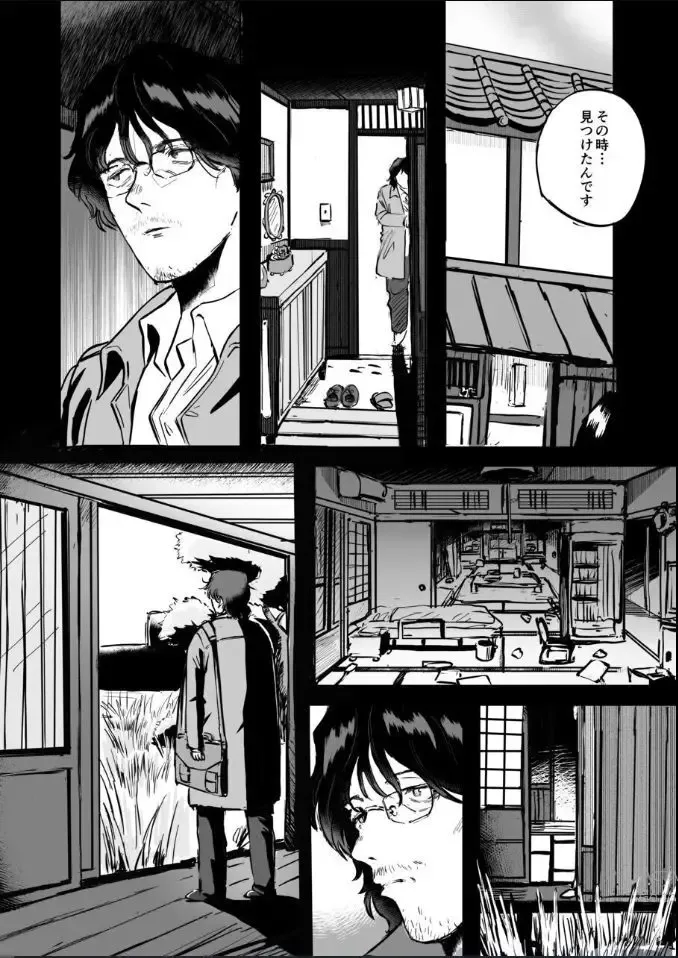 妻と死別したおじさん書店主が金曜日の夕暮れ時に現れる謎の少女に今の関係が変わって事に恐れ薬を盛られて雌のカラダにされてフタナリ白蛇の化身にメス堕ちさせられちゃう禁断エッチ18