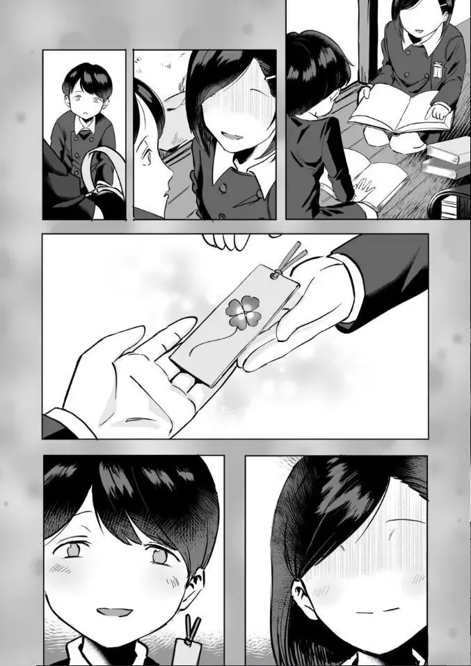 妻と死別したおじさん書店主が金曜日の夕暮れ時に現れる謎の少女に今の関係が変わって事に恐れ薬を盛られて雌のカラダにされてフタナリ白蛇の化身にメス堕ちさせられちゃう禁断エッチ19