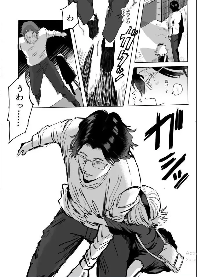 妻と死別したおじさん書店主が金曜日の夕暮れ時に現れる謎の少女に今の関係が変わって事に恐れ薬を盛られて雌のカラダにされてフタナリ白蛇の化身にメス堕ちさせられちゃう禁断エッチ26