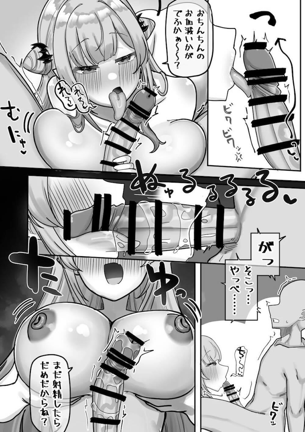 【バーチャルユーチューバー】周防パトラが数奇な偶然で出会った男性を自宅に呼んで分身して気持ち良くしてあげちゃう女性優位な3Pエッチ9