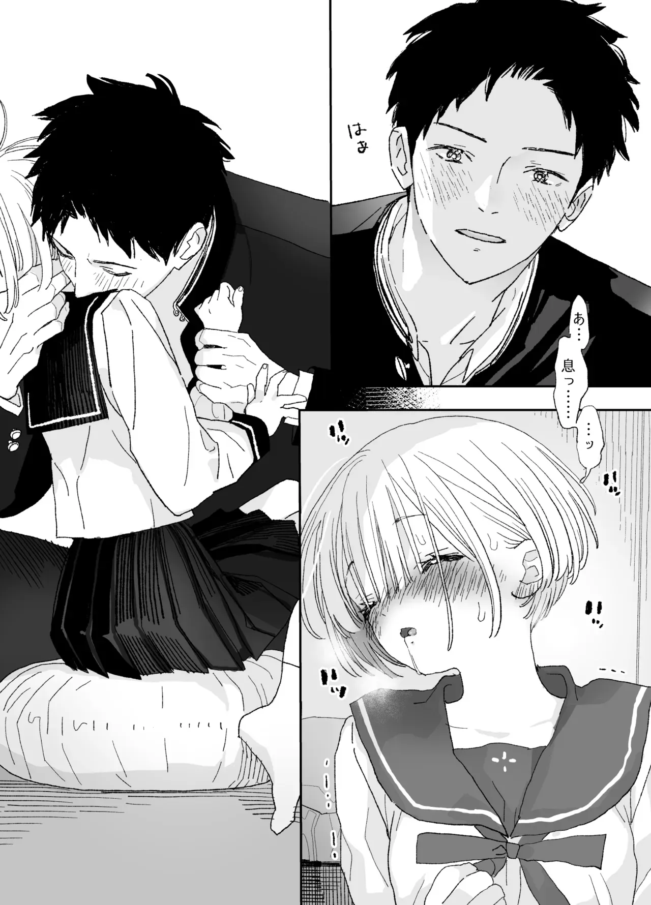 酔った年上女性とのエッチ体験が苦い思い出になってしまったイケメン男子が引越し先で出会った美少女に一目惚れしてトラウマを乗り越えてお互い愛し合うラブラブエッチ48