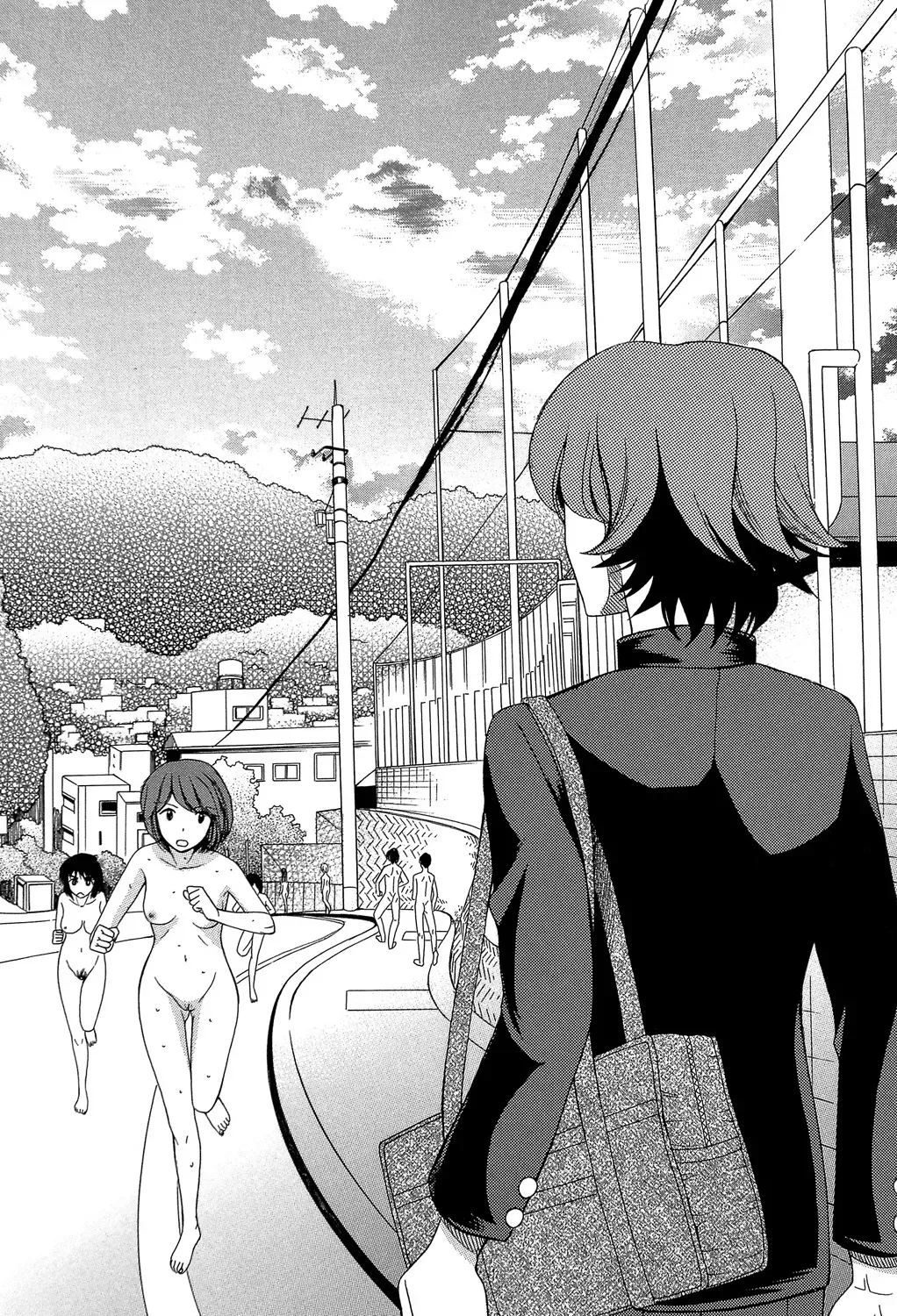 第二次成長期の男女にのみ発症する一過性の超能力を発症してしまったイケメン少年が親身になってくれる可愛い幼馴染に性欲処理してもらうラブラブエッチ11