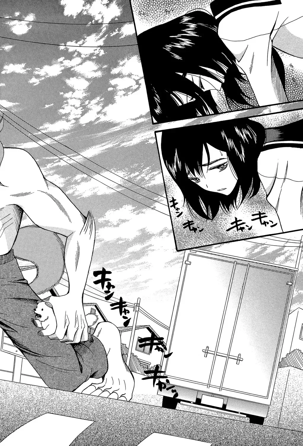 第二次成長期の男女にのみ発症する一過性の超能力を発症してしまったイケメン少年が親身になってくれる可愛い幼馴染に性欲処理してもらうラブラブエッチ79