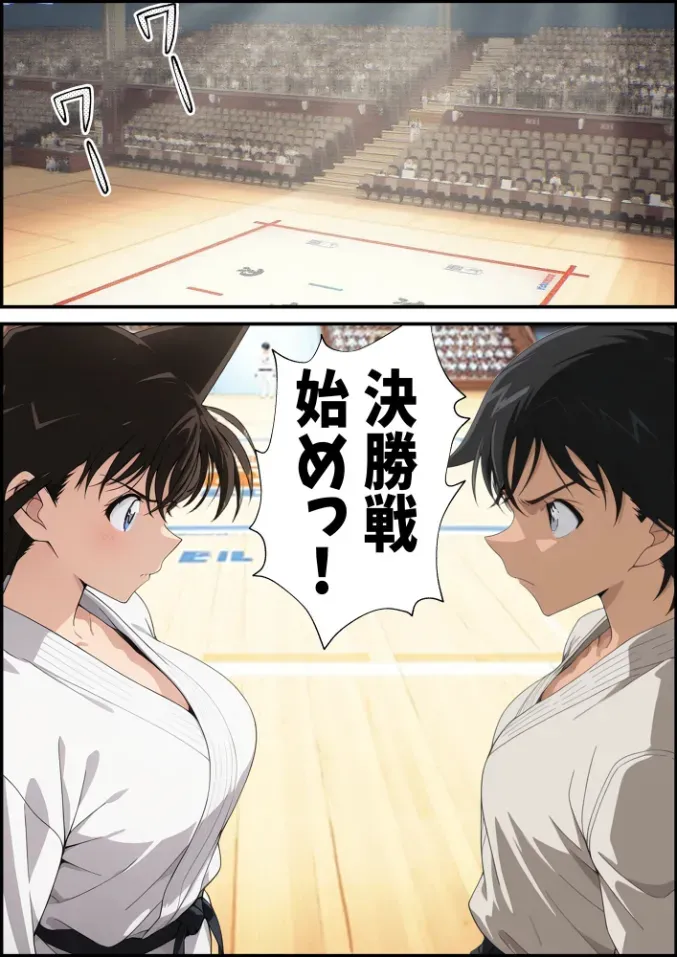 【名探偵コナン】悪辣な罠に嵌り空手部コーチのセフレとなってしまった毛利蘭が空手大会で優勝して念願の工藤新一と一夜を共にしたのに満足できずにAVデビューさせられちゃうドキドキ調教エッチ7