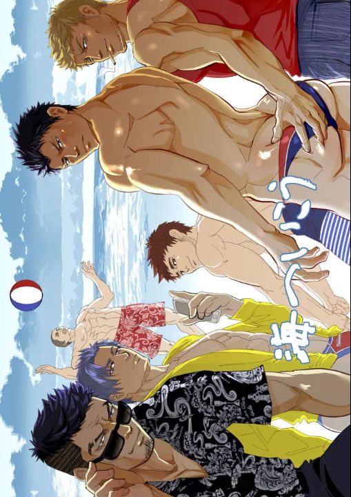 【BL漫画】工事現場のバイトをする男性がマッチョな男たちと海に行って迫られてしまい職場のイカつい男たちにヤラれちゃうボーイズラブエッチ