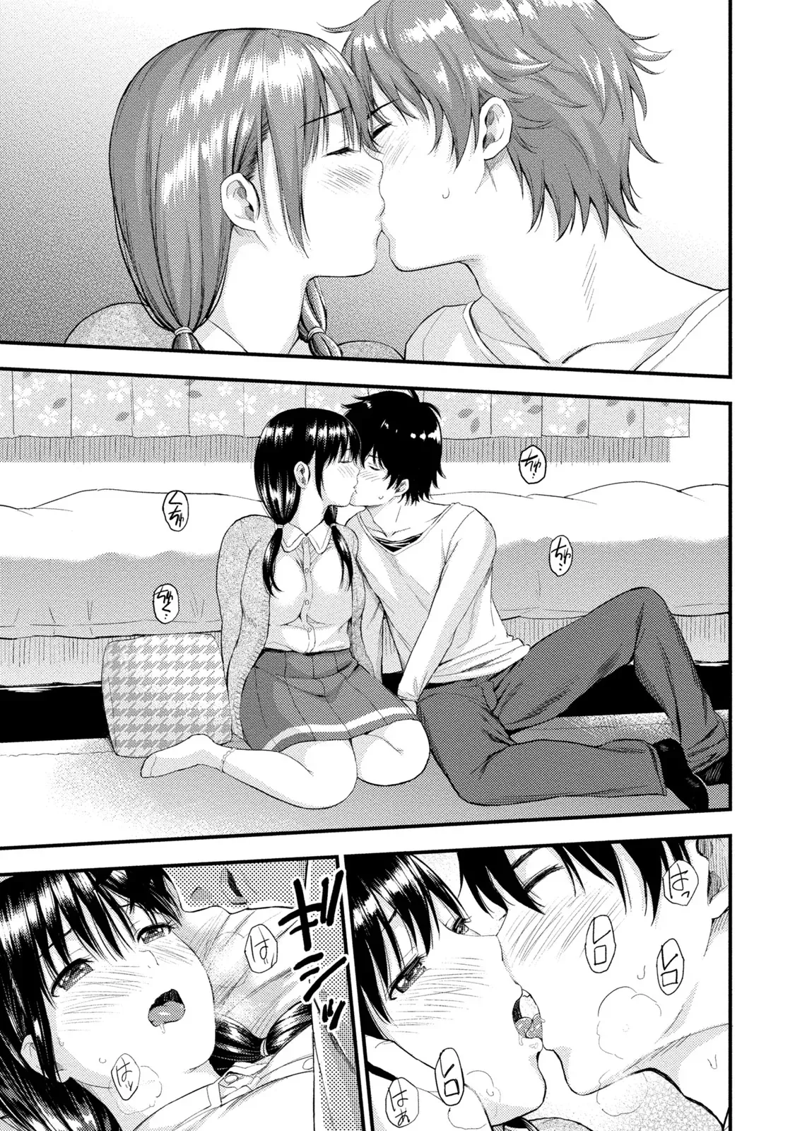 ラノベ大好き男子大学生が同じ趣味の先輩とカラダを重ねて関係も曖昧なまま別れたら可愛い幼馴染が現れて居候宣言されて迫られちゃう三角関係ラブコメエッチ22