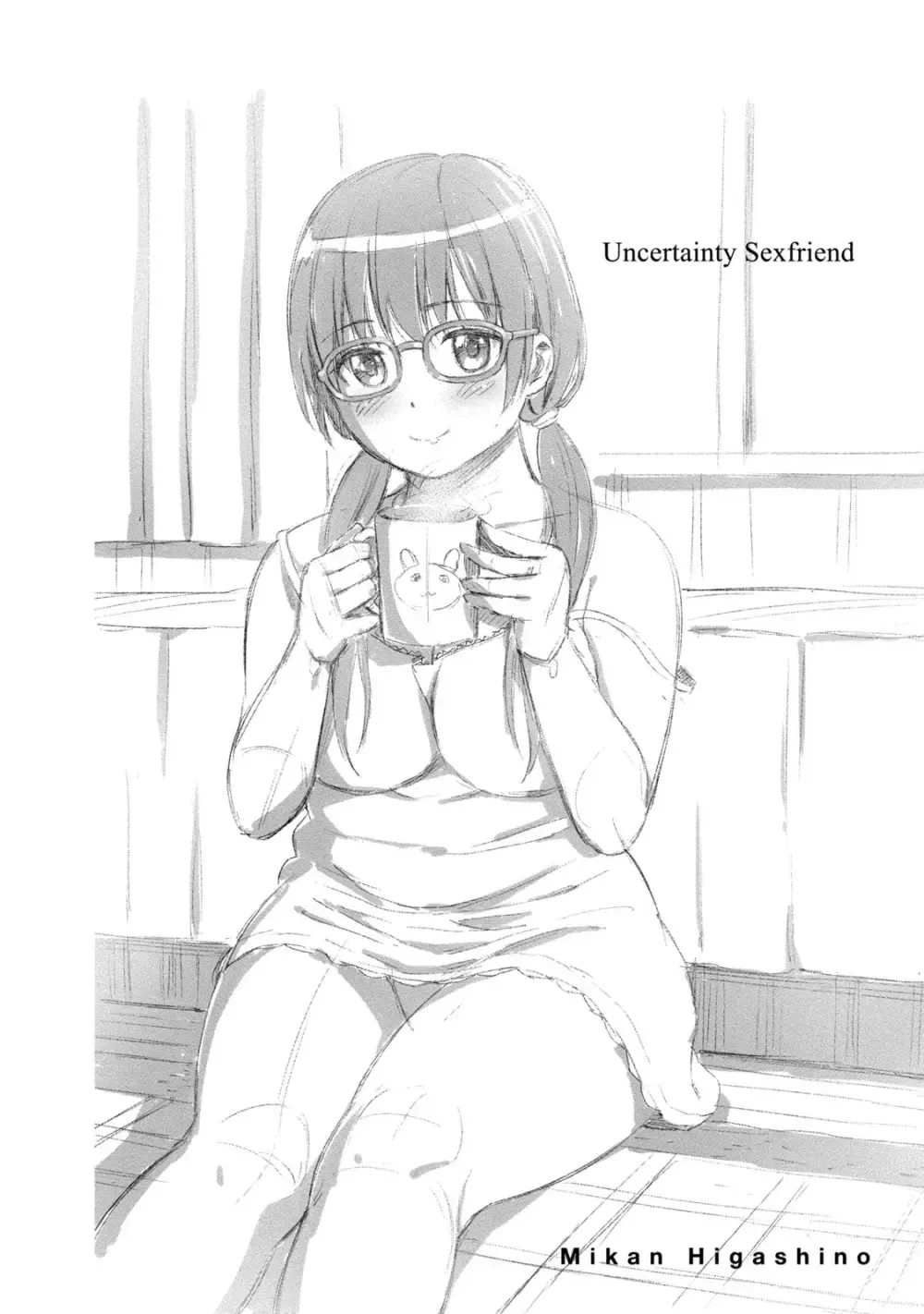 ラノベ大好き男子大学生が同じ趣味の先輩とカラダを重ねて関係も曖昧なまま別れたら可愛い幼馴染が現れて居候宣言されて迫られちゃう三角関係ラブコメエッチ29