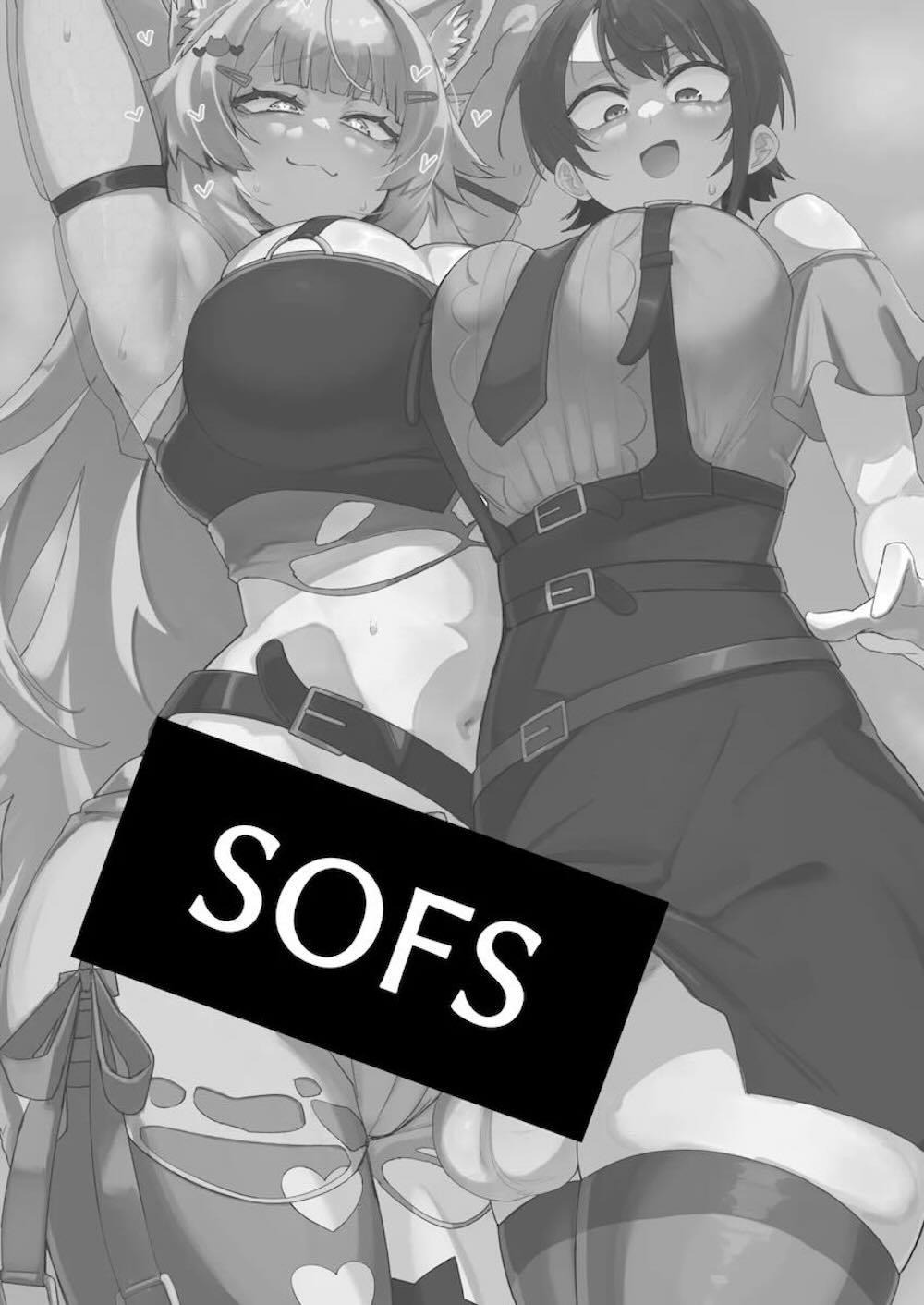 【ホロライブ】遅刻している大空スバルを心配して様子を見に家に行った猫又おかゆがオチンチンがが生えて性欲の権化と化したスバルに襲いかかられちゃうフタナリエッチ2