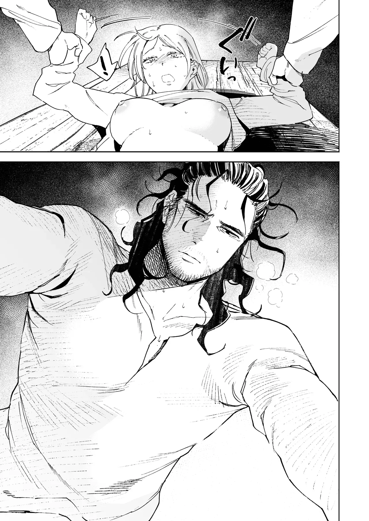 過酷な売春宿の仕事に耐えられず逃げだした美人娼婦が死にかけていたところを無口なイケメン狩人に拾われて食事をもらう代わりに毎晩性処理の相手をさせられていたのに少しずつ距離が縮まり愛し合うラブエッチ27