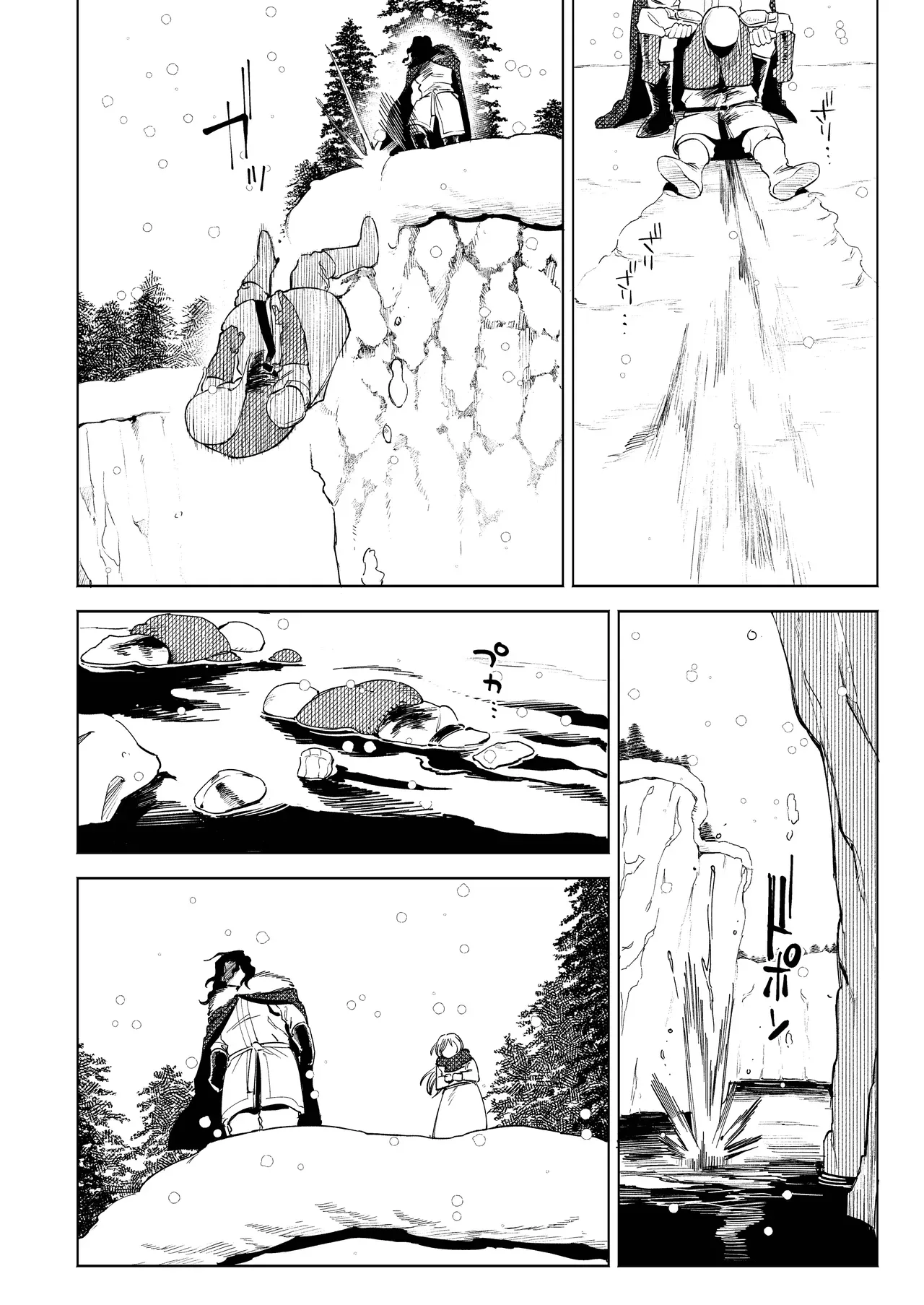 過酷な売春宿の仕事に耐えられず逃げだした美人娼婦が死にかけていたところを無口なイケメン狩人に拾われて食事をもらう代わりに毎晩性処理の相手をさせられていたのに少しずつ距離が縮まり愛し合うラブエッチ38