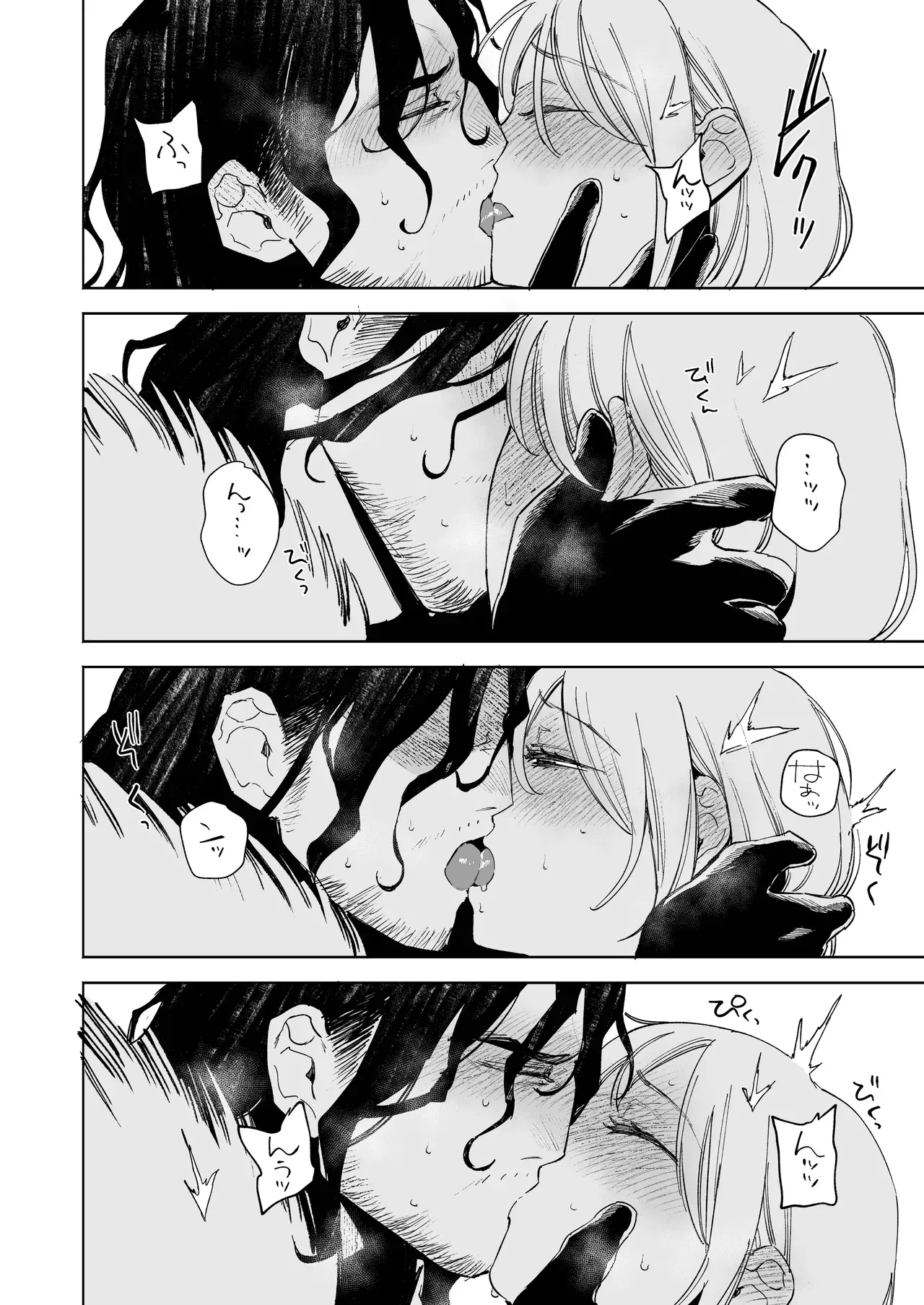 過酷な売春宿の仕事に耐えられず逃げだした美人娼婦が死にかけていたところを無口なイケメン狩人に拾われて食事をもらう代わりに毎晩性処理の相手をさせられていたのに少しずつ距離が縮まり愛し合うラブエッチ42