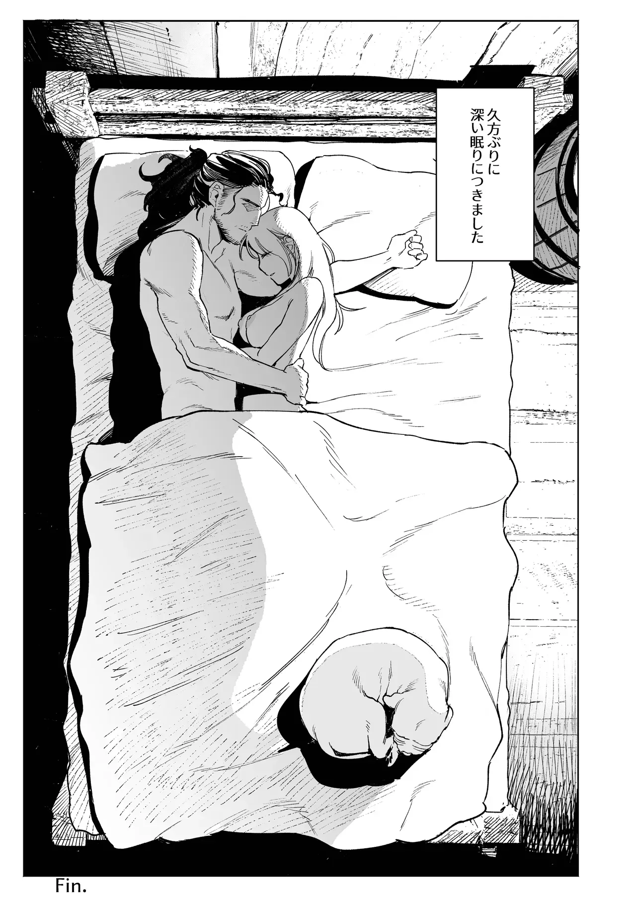 過酷な売春宿の仕事に耐えられず逃げだした美人娼婦が死にかけていたところを無口なイケメン狩人に拾われて食事をもらう代わりに毎晩性処理の相手をさせられていたのに少しずつ距離が縮まり愛し合うラブエッチ55