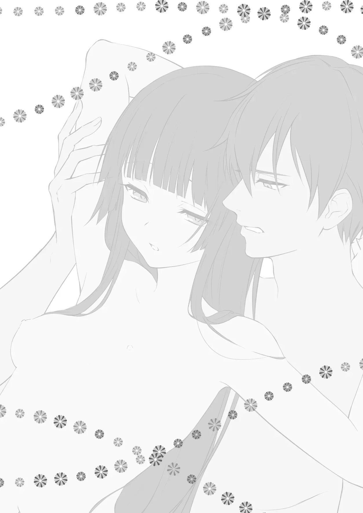 幼馴染であり許嫁でもあるイケメン彼氏と婚約が決まってから心の距離が広がってしまい心配が美人彼女が祖母から課された夫婦修業で5日間共に夜を過ごし愛しあうラブラブエッチ48