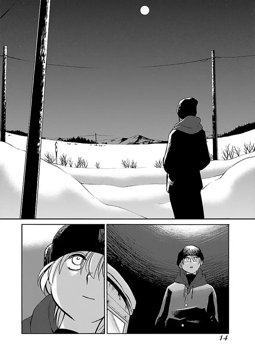 一週間家に厄介になっていた都会のイケメン男子に恋をしてしまったスレンダー美女がサヨナラする前夜にバス停に追いかけていき一晩だけ弄んでもらっちゃうラブエッチ16