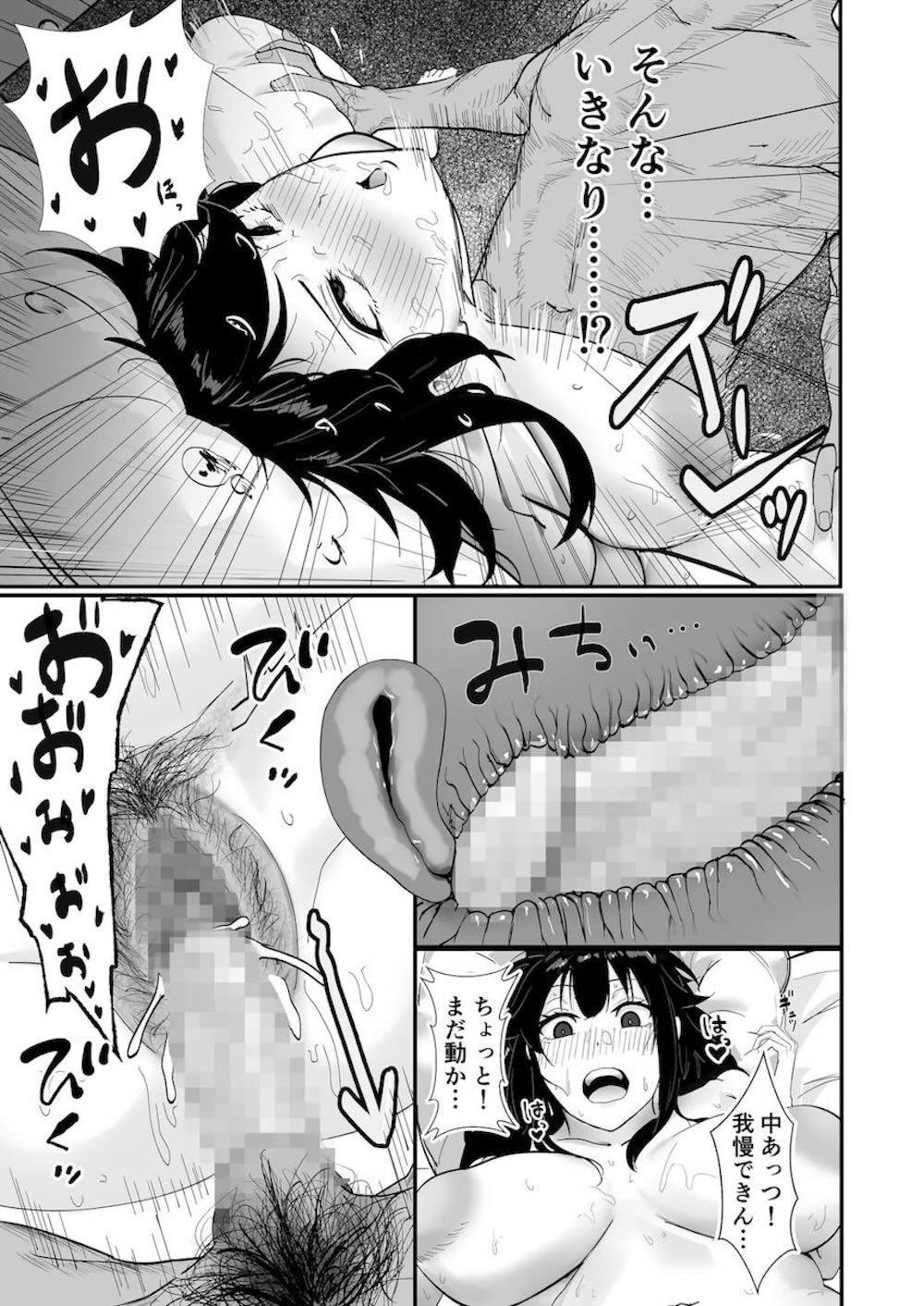 【艦隊これくしょん】事務作業に追われていた鎮守府所属の山城が残業終わりに提督に匂いを嗅ぎたいと迫られて濃厚汗だくセックス22