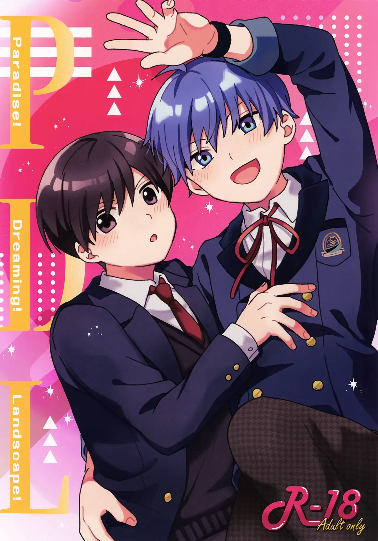 【BL漫画 アイドルマスターSideM】冬美旬がプロデューサーとカラダの関係がある事を知った天峰秀が誘ってPの家に行きドキドキ3Pボーイズラブエッチ1