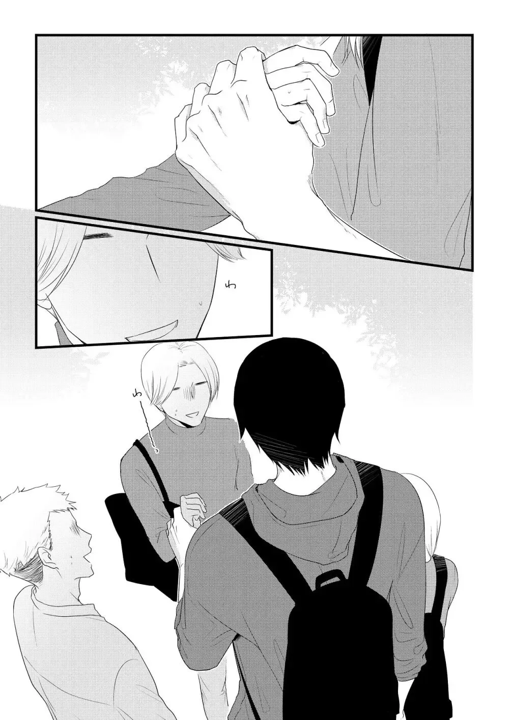 男から女になった同級生と一緒にルームシェアする長身でイケメンの男子学生がいろんなことで助けながらも恋心を抱き距離を縮めてドキドキ純愛エッチ52