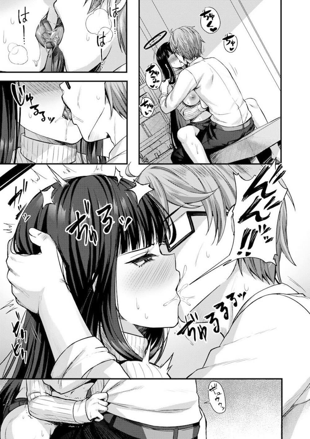 【ブルーアーカイブ】調月リオの硬い心をマッサージでほぐすことにした先生がついやりすぎてしまいムラムラさせてしまい中までマッサージをお願いされちゃうイチャイチャ中出しセックス12