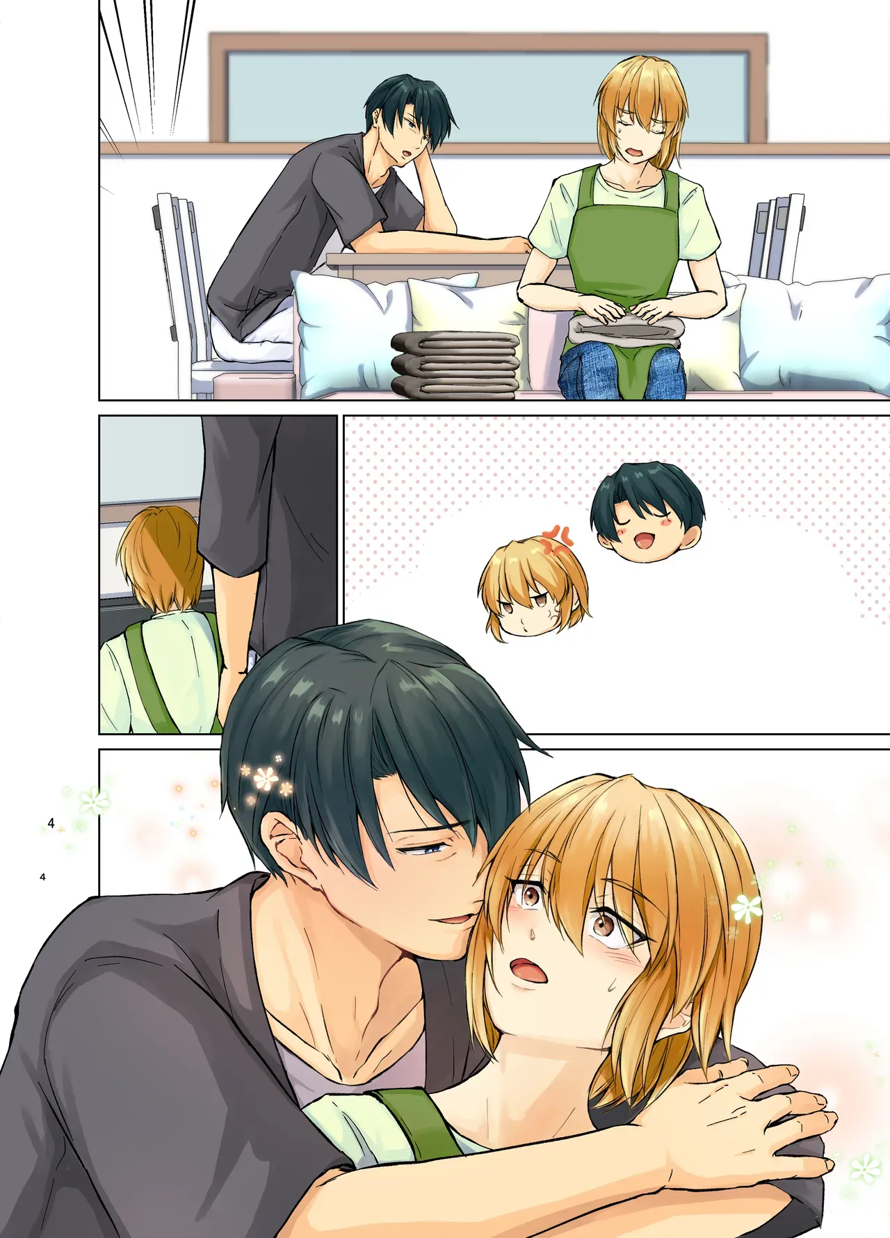 【BL漫画】お父様の思いつきに振り回されるスレンダーイケメン男子がクラシカルなメイド服で家事をさせられているだけで焦らされてしまい欲求不満から求めちゃうボーイズラブエッチ44