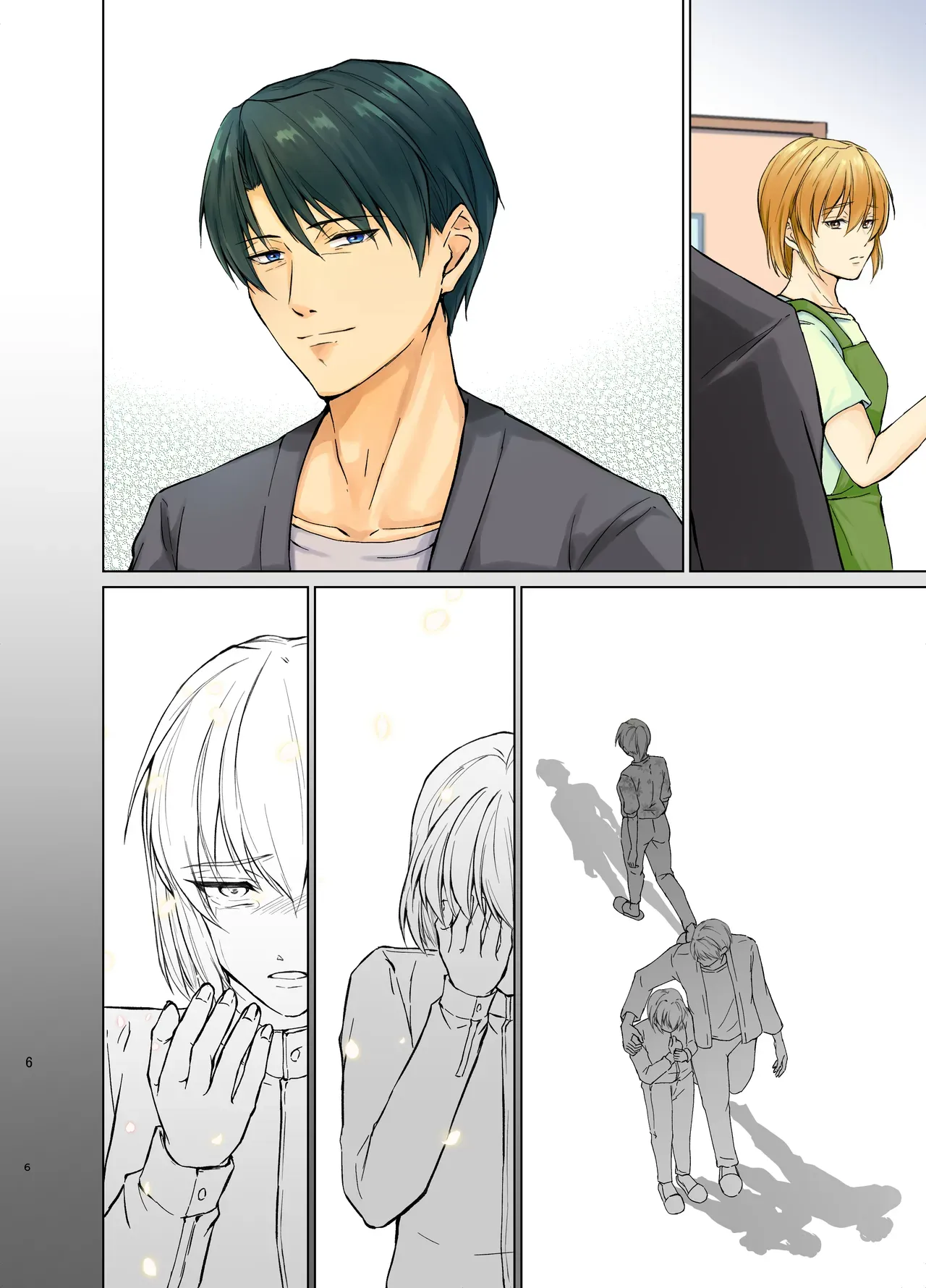 【BL漫画】お父様の思いつきに振り回されるスレンダーイケメン男子がクラシカルなメイド服で家事をさせられているだけで焦らされてしまい欲求不満から求めちゃうボーイズラブエッチ46