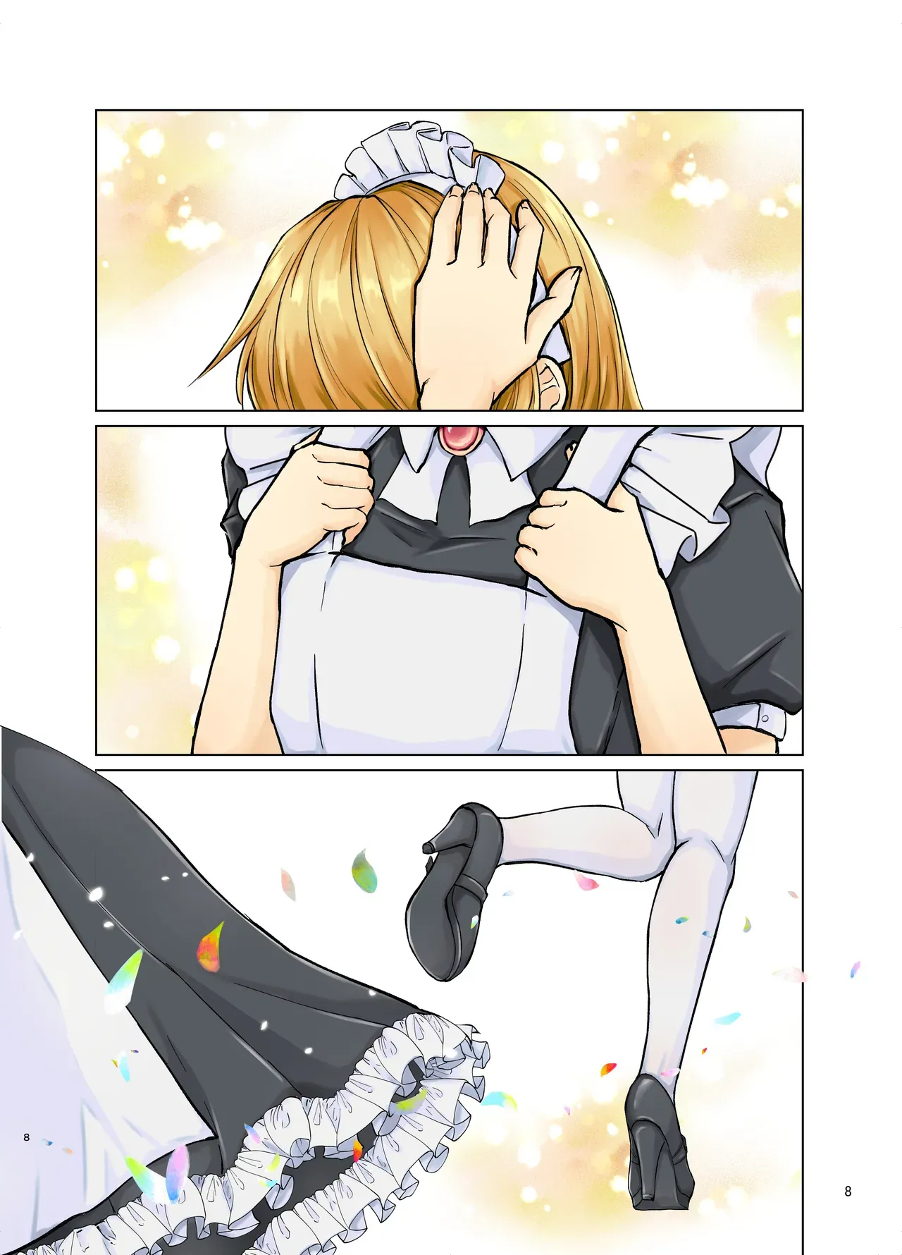 【BL漫画】お父様の思いつきに振り回されるスレンダーイケメン男子がクラシカルなメイド服で家事をさせられているだけで焦らされてしまい欲求不満から求めちゃうボーイズラブエッチ48