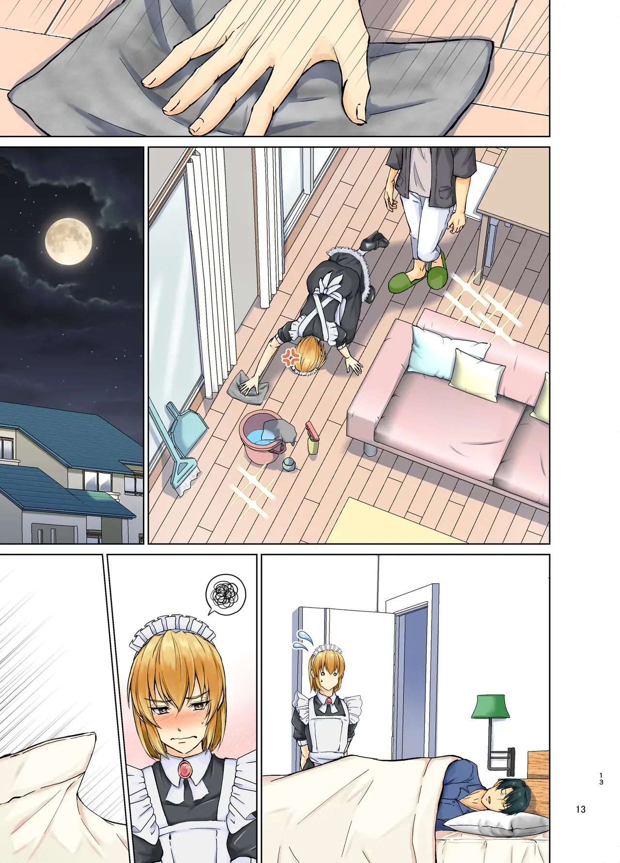 【BL漫画】お父様の思いつきに振り回されるスレンダーイケメン男子がクラシカルなメイド服で家事をさせられているだけで焦らされてしまい欲求不満から求めちゃうボーイズラブエッチ53