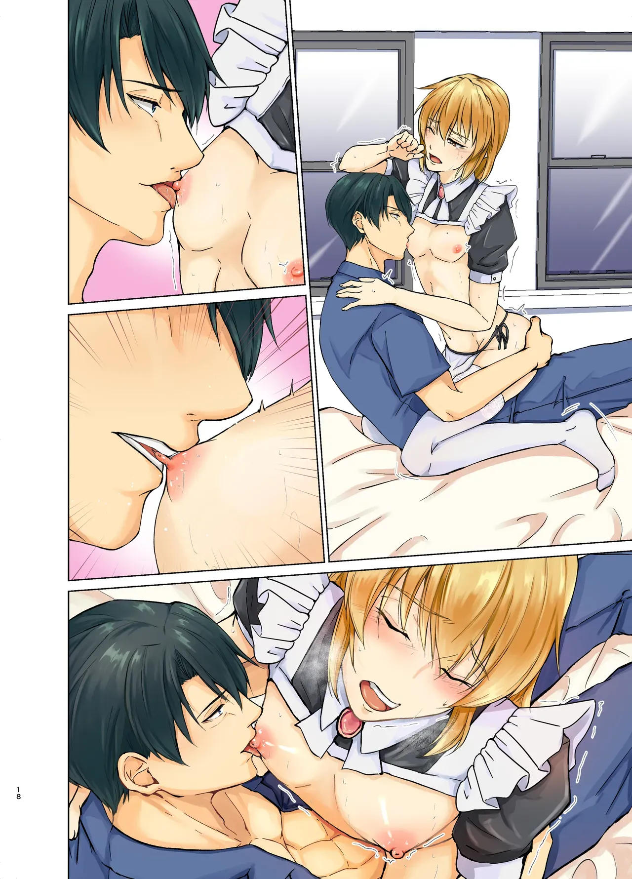 【BL漫画】お父様の思いつきに振り回されるスレンダーイケメン男子がクラシカルなメイド服で家事をさせられているだけで焦らされてしまい欲求不満から求めちゃうボーイズラブエッチ58