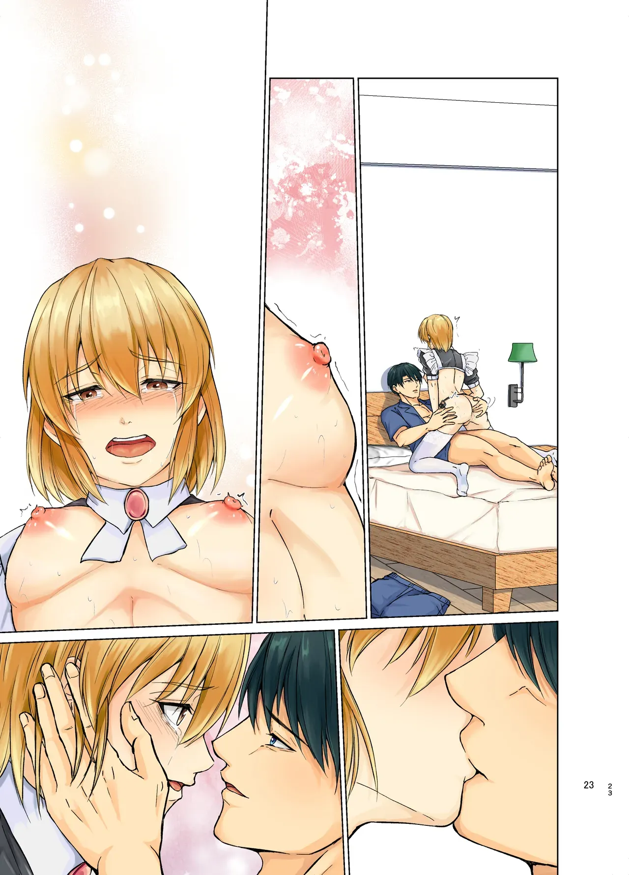 【BL漫画】お父様の思いつきに振り回されるスレンダーイケメン男子がクラシカルなメイド服で家事をさせられているだけで焦らされてしまい欲求不満から求めちゃうボーイズラブエッチ63