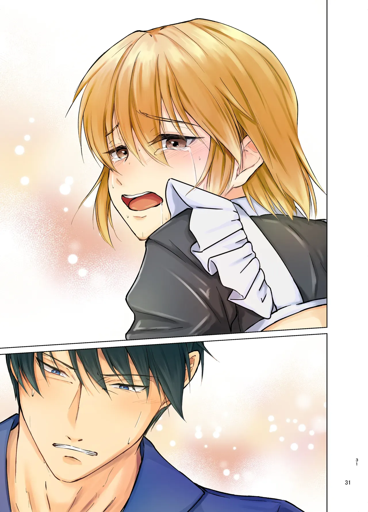 【BL漫画】お父様の思いつきに振り回されるスレンダーイケメン男子がクラシカルなメイド服で家事をさせられているだけで焦らされてしまい欲求不満から求めちゃうボーイズラブエッチ71