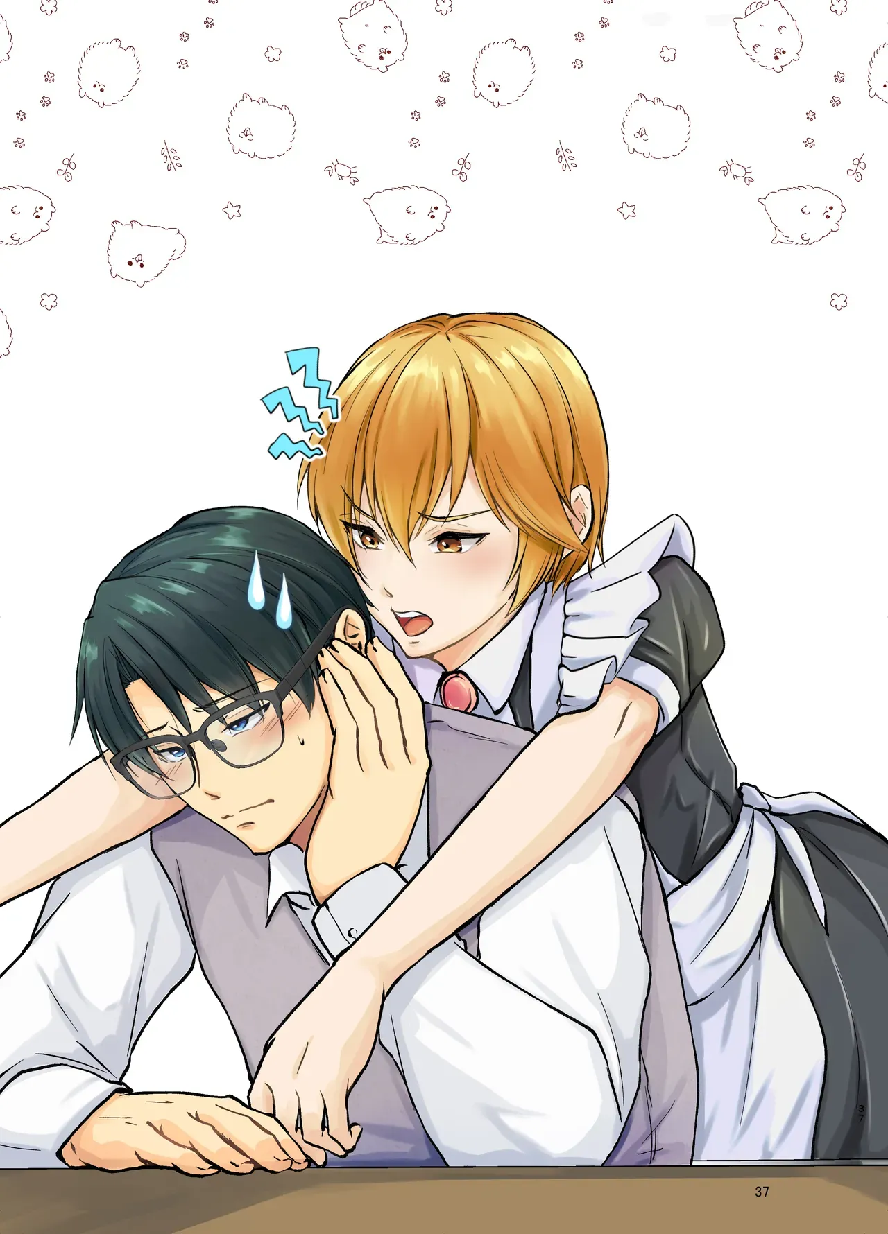 【BL漫画】お父様の思いつきに振り回されるスレンダーイケメン男子がクラシカルなメイド服で家事をさせられているだけで焦らされてしまい欲求不満から求めちゃうボーイズラブエッチ77