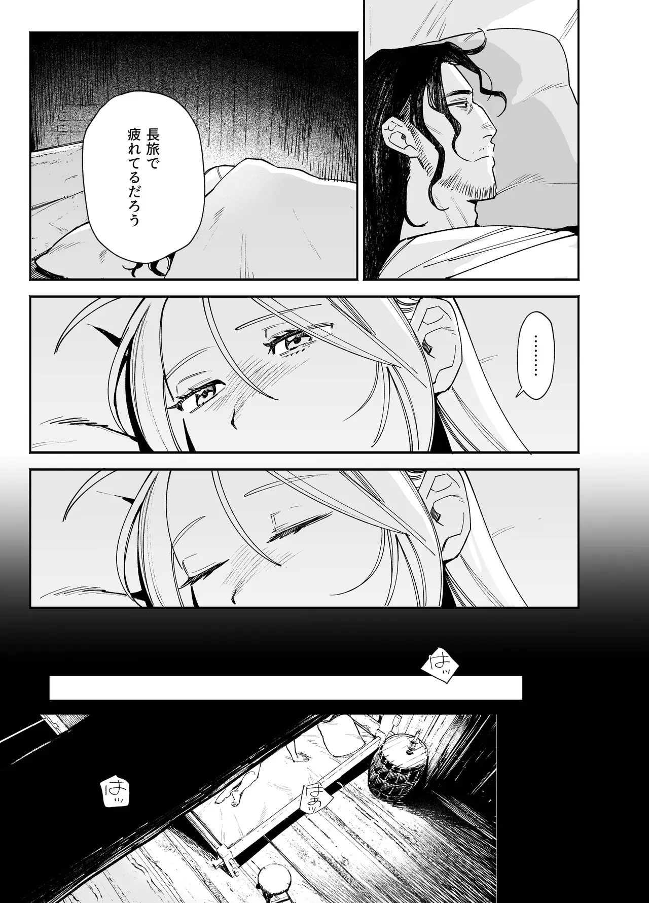 雪に囲まれた山小屋でイケメン狩人とひっそり共同生活をする都から逃げた美人娼婦が都に共に向かうことを命じられ過去を清算してもらい愛し合うラブエッチ21