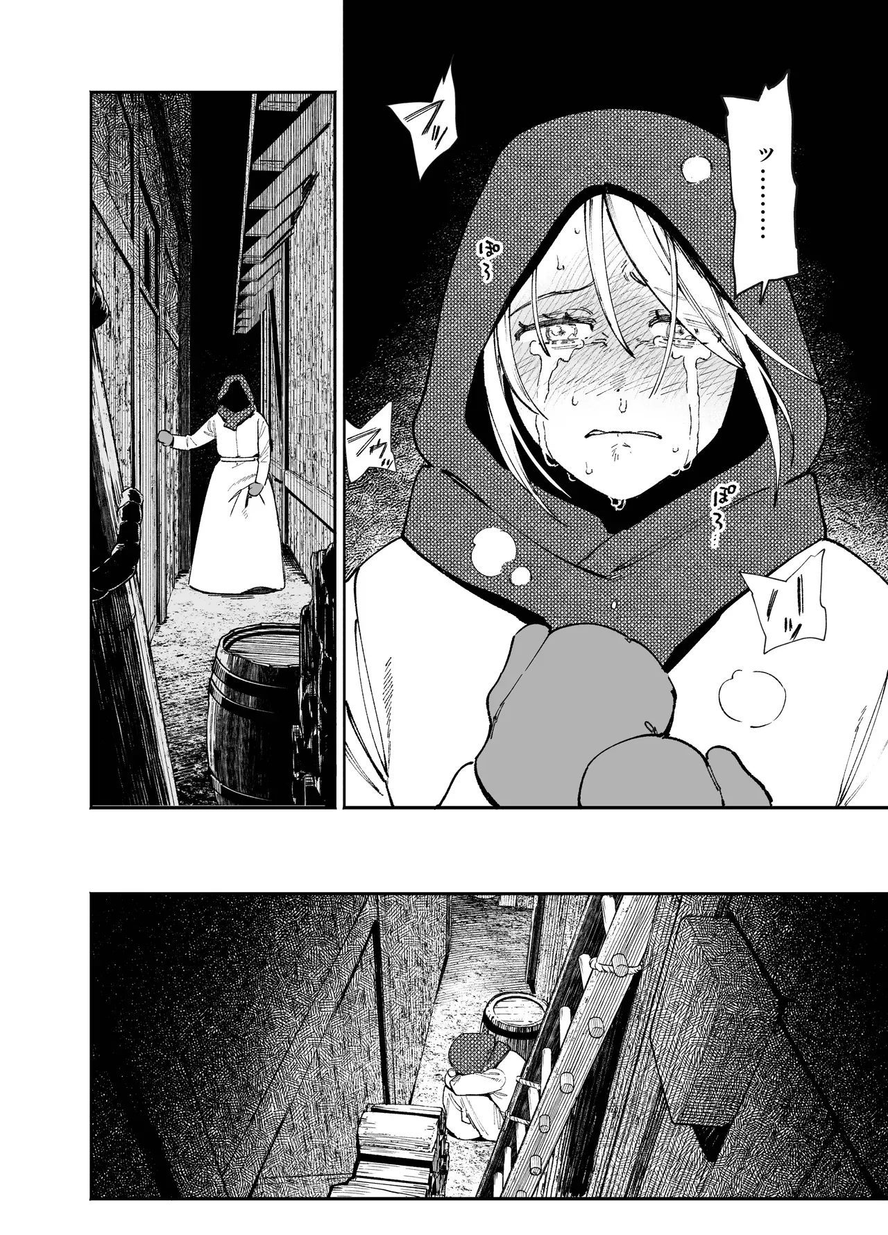 雪に囲まれた山小屋でイケメン狩人とひっそり共同生活をする都から逃げた美人娼婦が都に共に向かうことを命じられ過去を清算してもらい愛し合うラブエッチ28