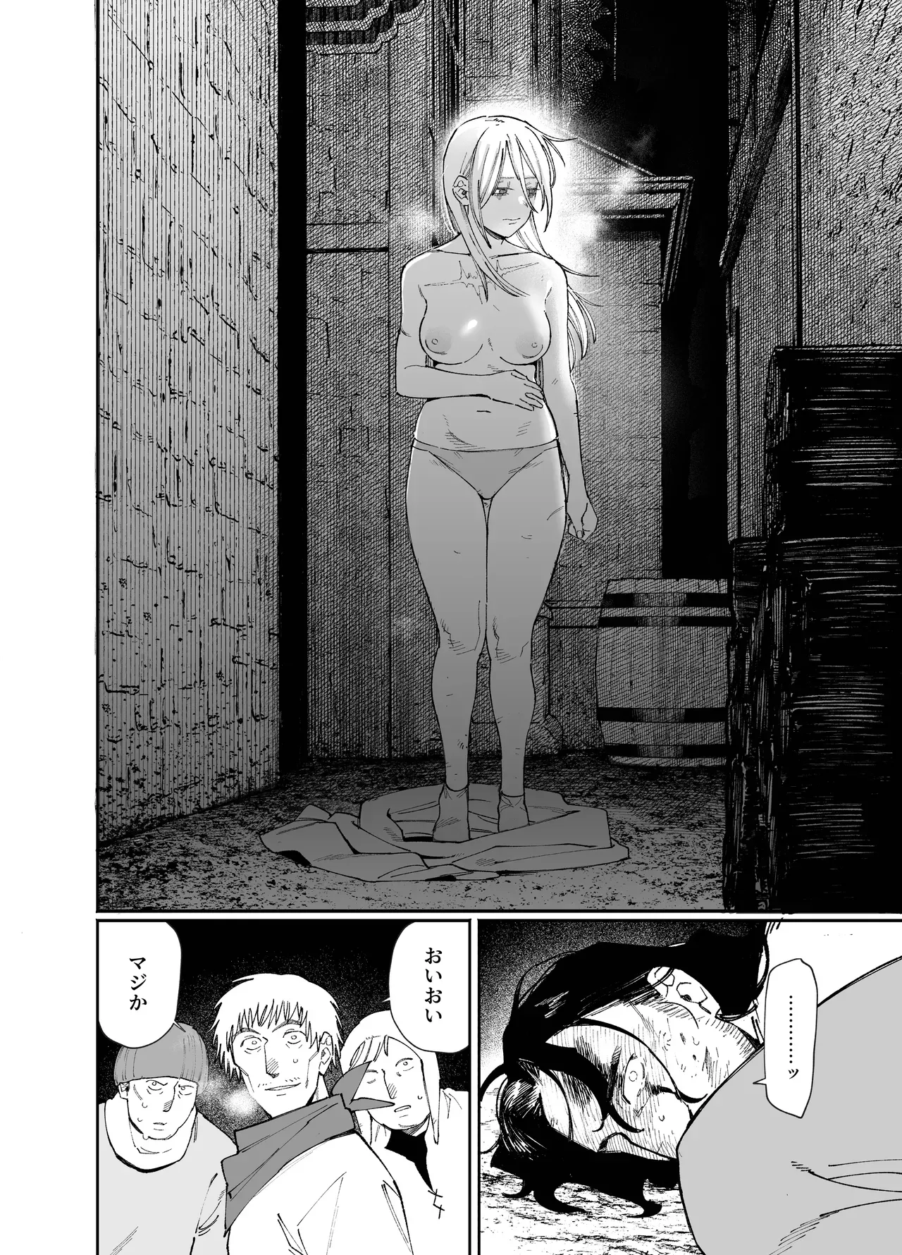 雪に囲まれた山小屋でイケメン狩人とひっそり共同生活をする都から逃げた美人娼婦が都に共に向かうことを命じられ過去を清算してもらい愛し合うラブエッチ38