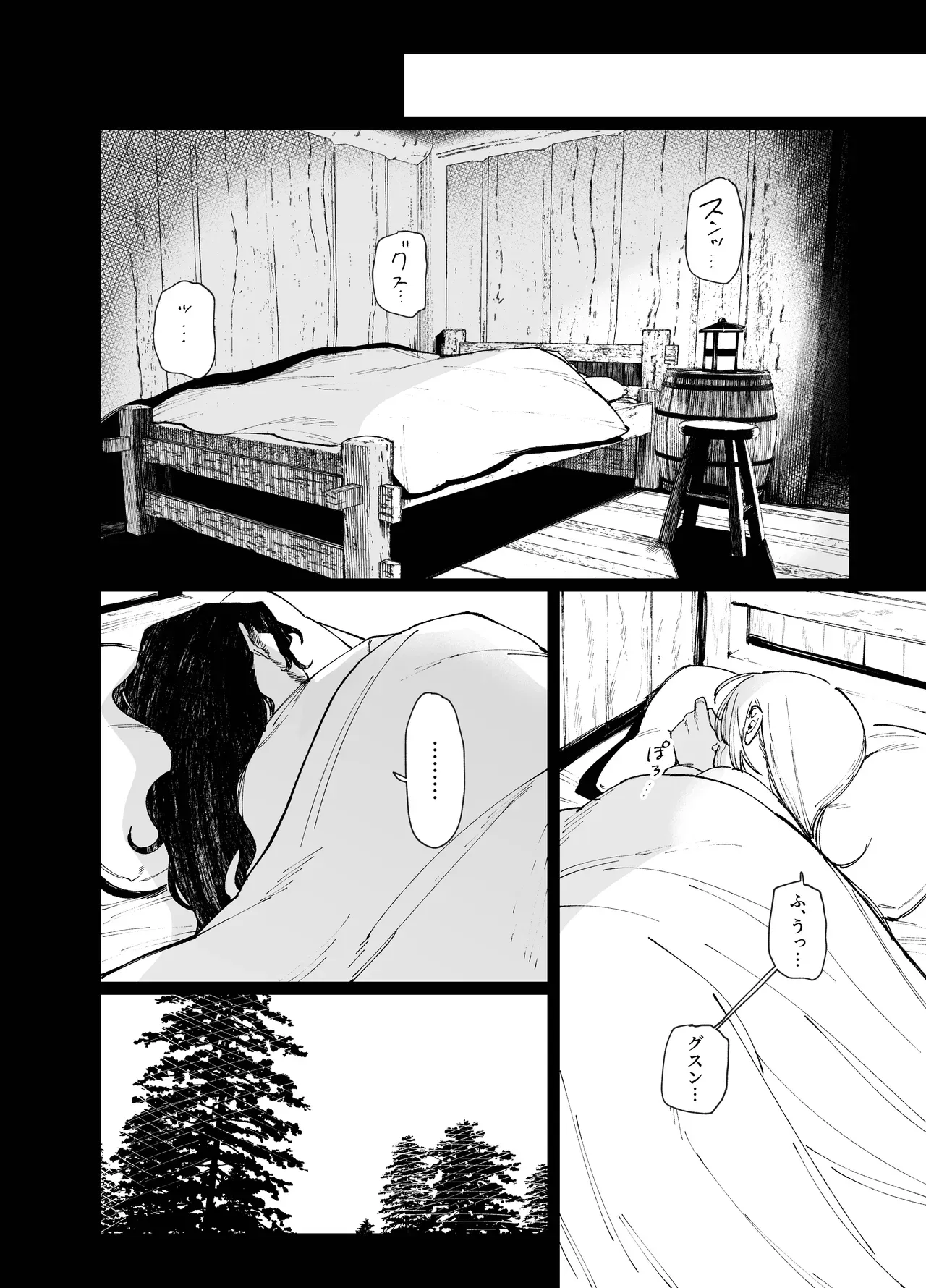 雪に囲まれた山小屋でイケメン狩人とひっそり共同生活をする都から逃げた美人娼婦が都に共に向かうことを命じられ過去を清算してもらい愛し合うラブエッチ46