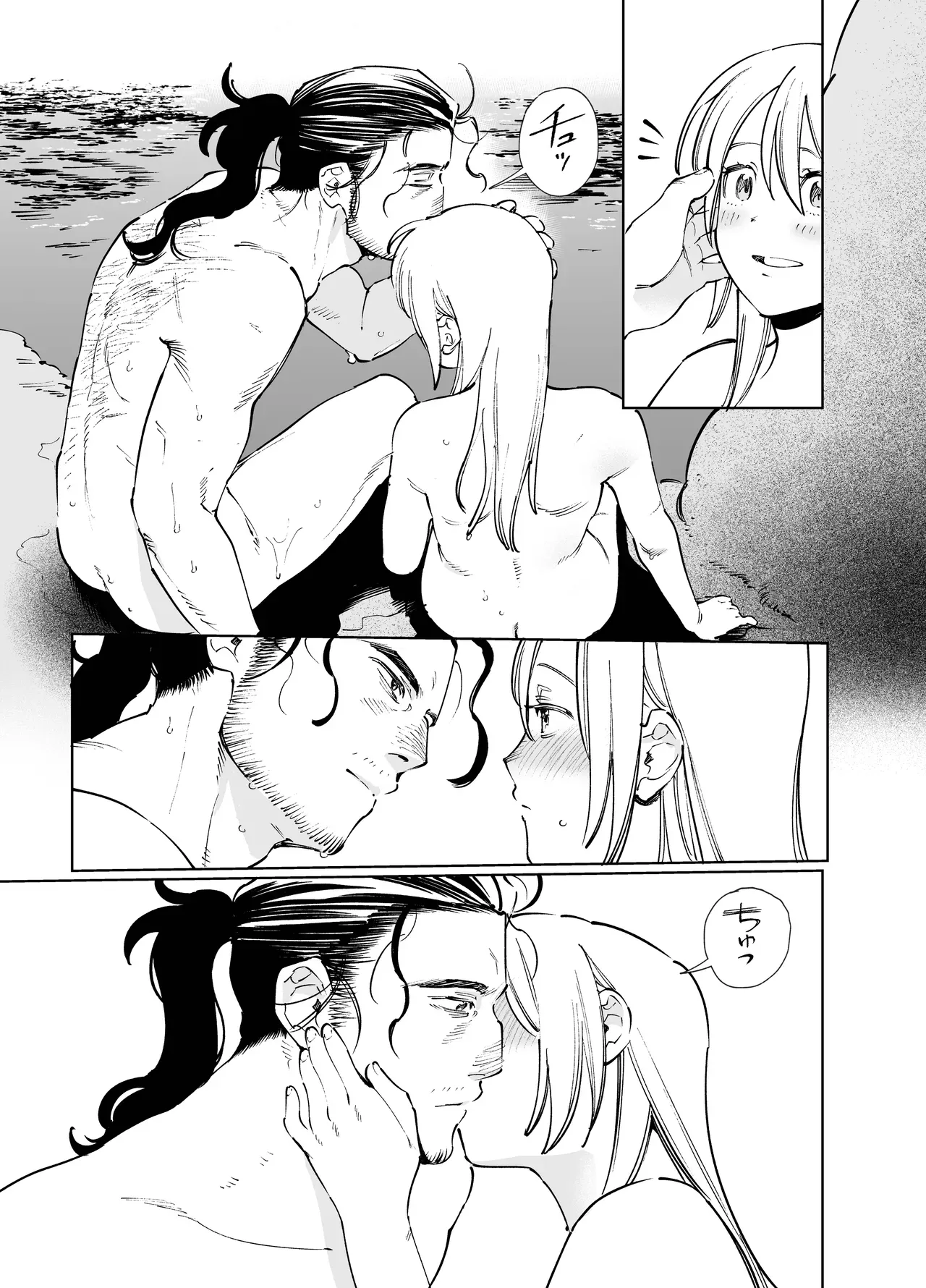 雪に囲まれた山小屋でイケメン狩人とひっそり共同生活をする都から逃げた美人娼婦が都に共に向かうことを命じられ過去を清算してもらい愛し合うラブエッチ75