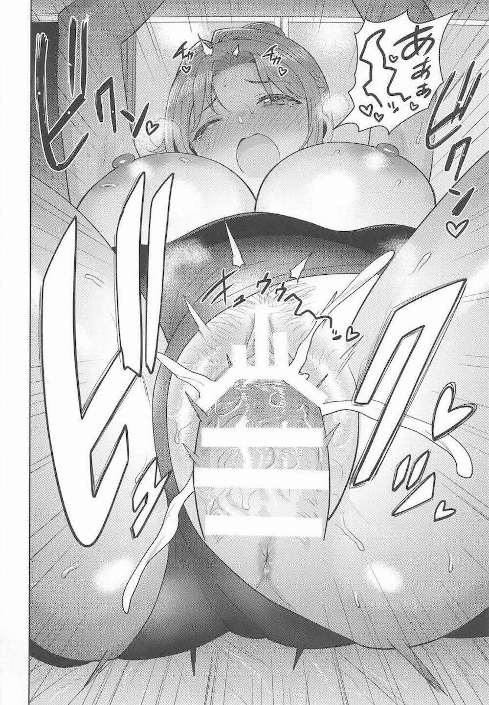 【THE IDOLM@STER SHINY COLORS】 会いたくてプロデューサーに会いに来た市川雛菜がスクール水着姿で誘惑して積極的に迫っちゃうイチャラブセックス31